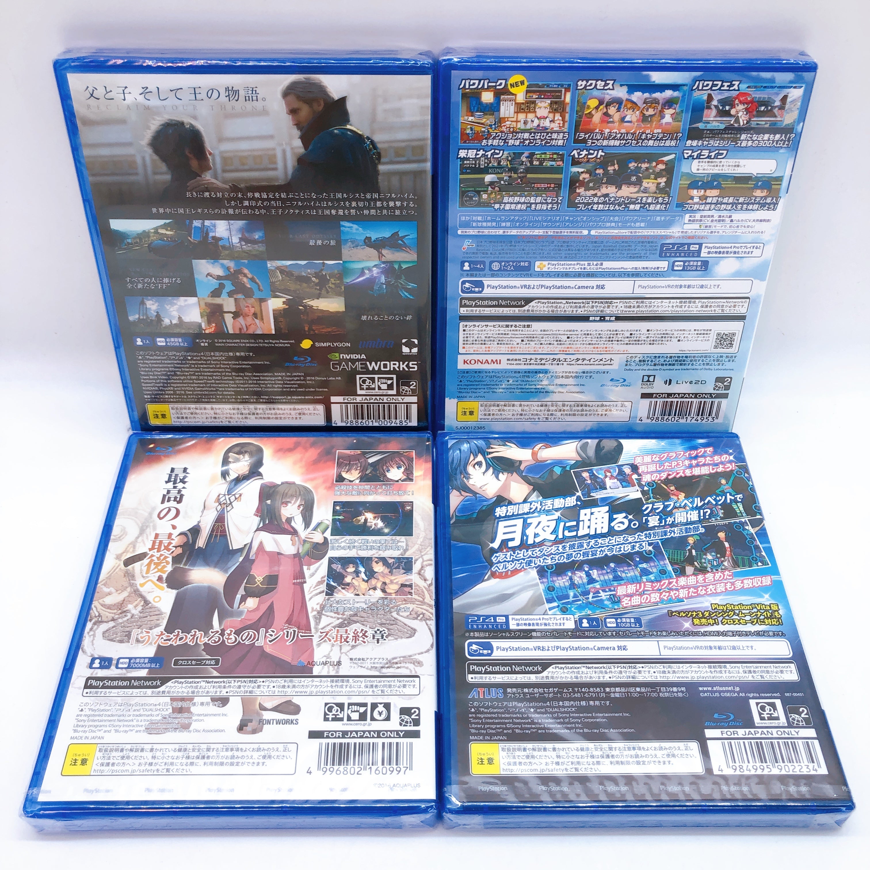 PlayStation 4 Game Software Set of 10 Bundle PS4 Japan Game Sealed NEW FASTSHIP