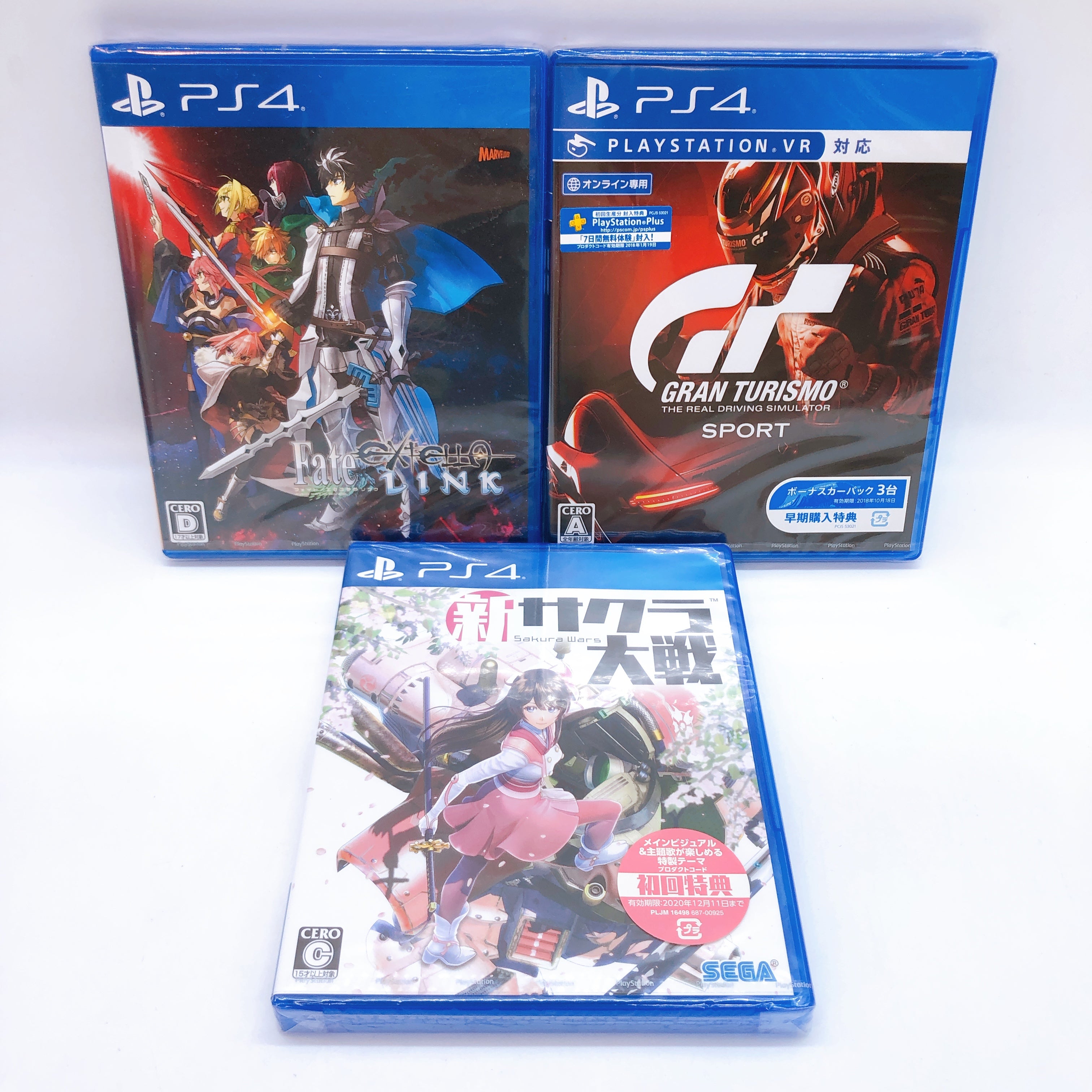 PlayStation 4 Game Software Set of 10 Bundle PS4 Japan Game Sealed NEW FASTSHIP