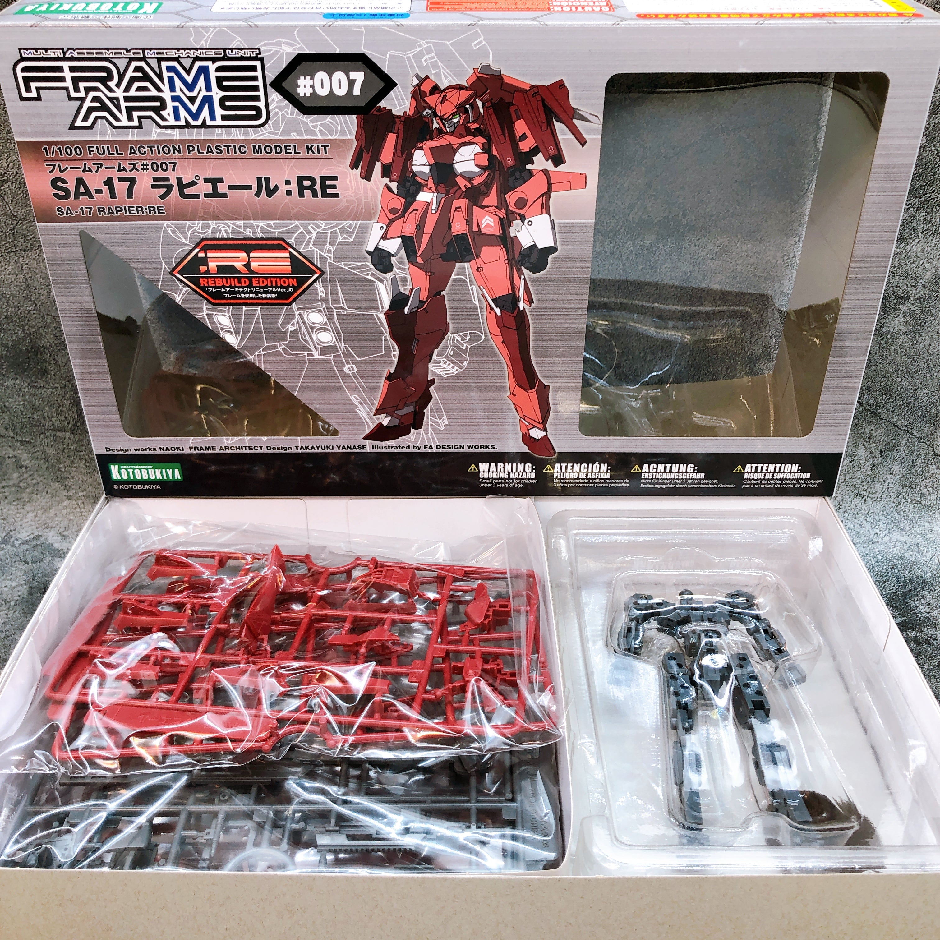 Frame Arms SA-17 Rapier: RE & SA-17s Rapier Zephyr Set Kit 15+ KOTOBUKIYA Japan