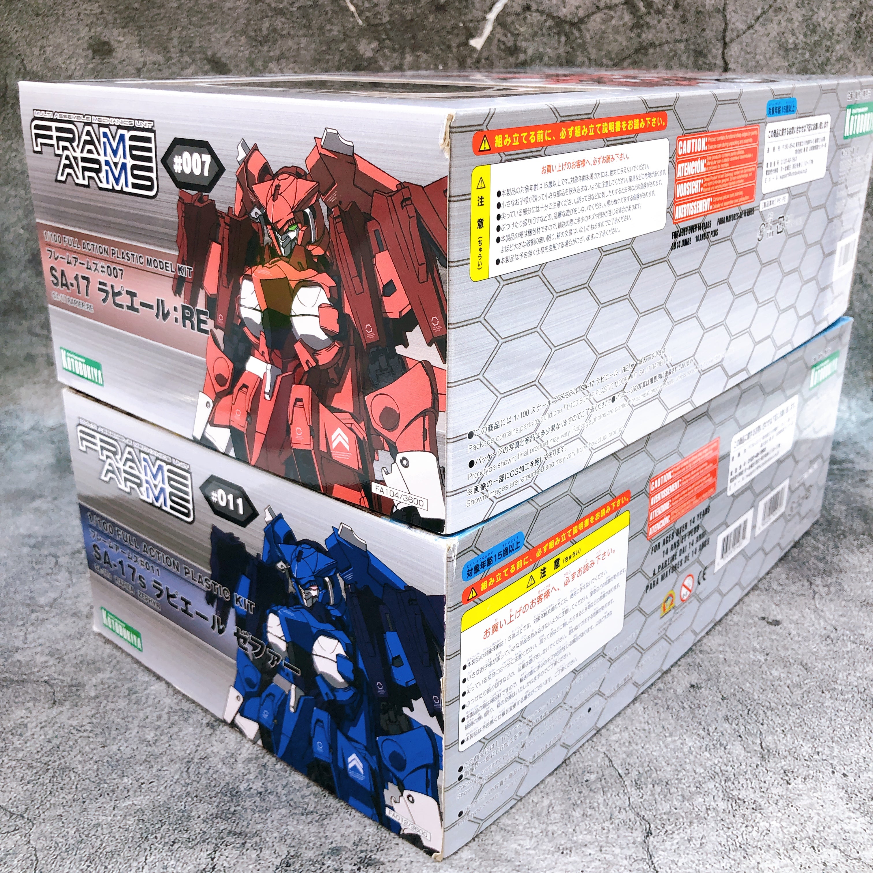 Frame Arms SA-17 Rapier: RE & SA-17s Rapier Zephyr Set Kit 15+ KOTOBUKIYA Japan