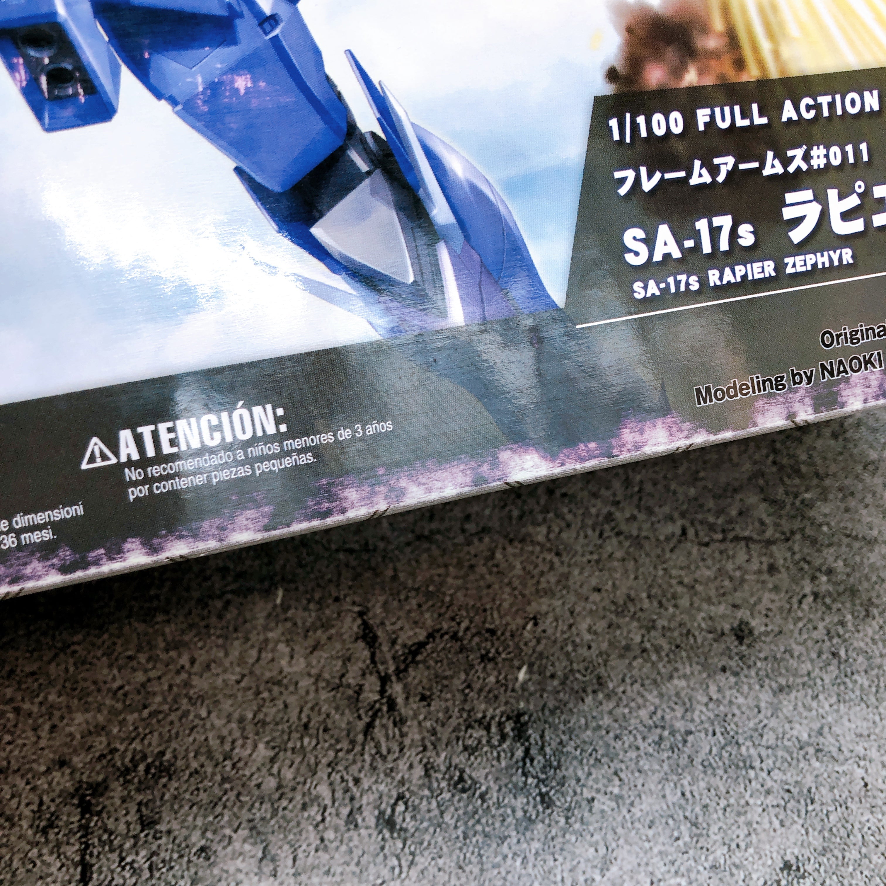 Frame Arms SA-17 Rapier: RE & SA-17s Rapier Zephyr Set Kit 15+ KOTOBUKIYA Japan
