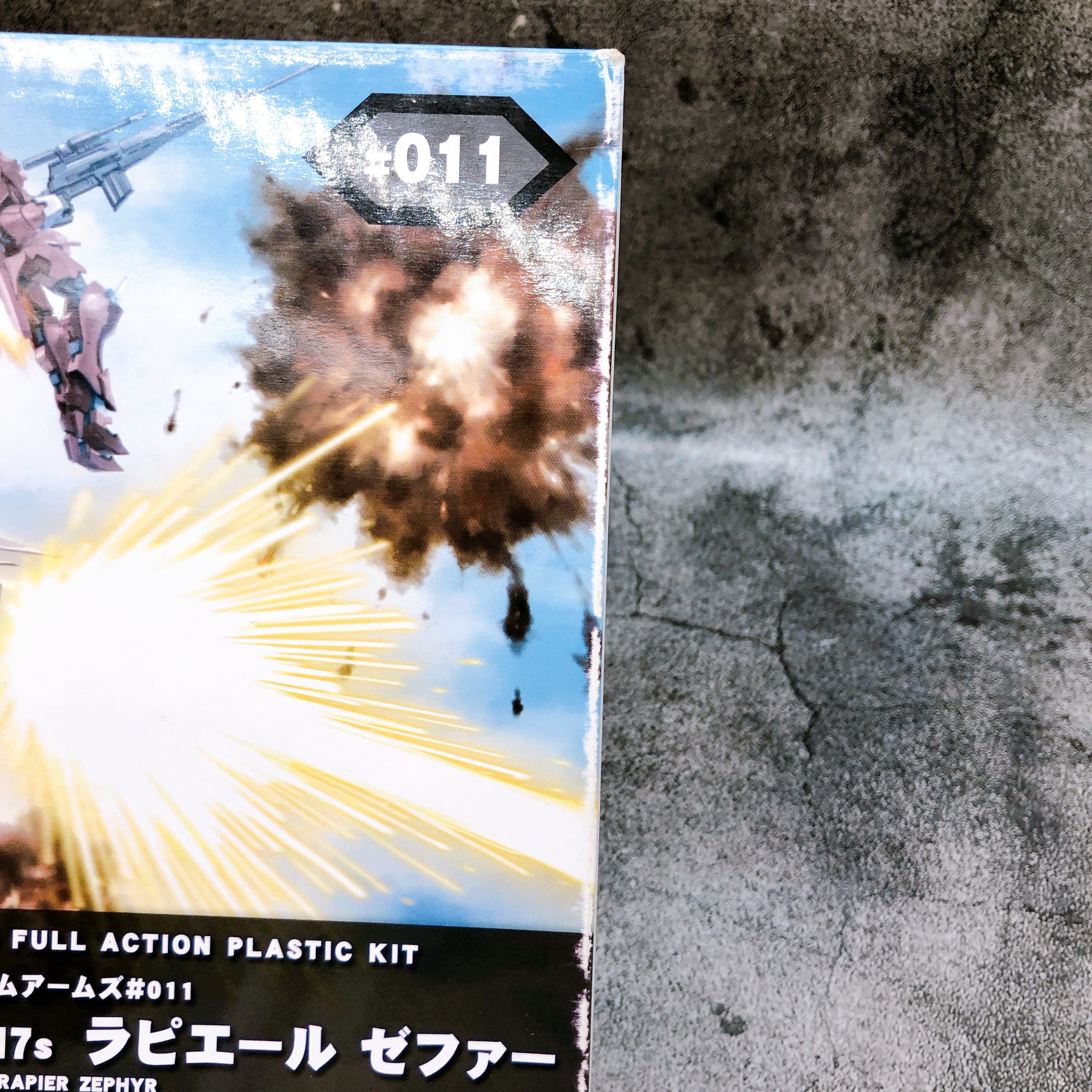 Frame Arms SA-17 Rapier: RE & SA-17s Rapier Zephyr Set Kit 15+ KOTOBUKIYA Japan