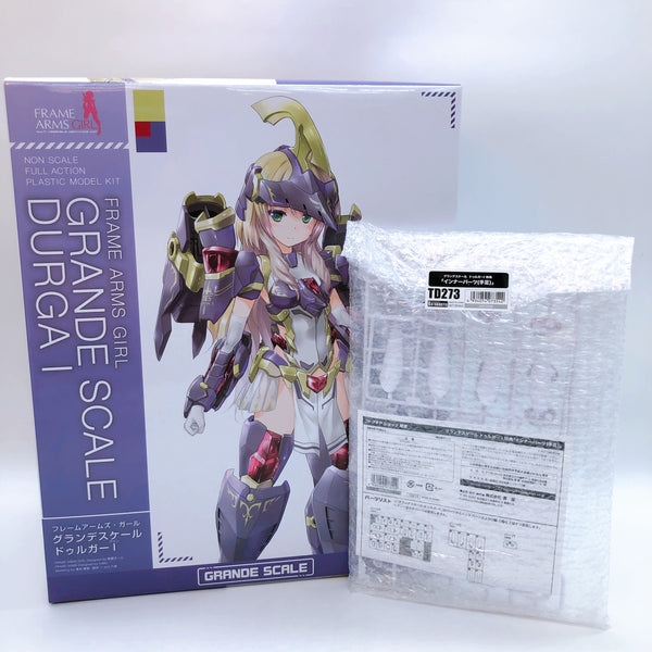 Frame Arms Girl Grande Scale Durga I & Bonus Parts Set Kit 15+ KOTOBUK