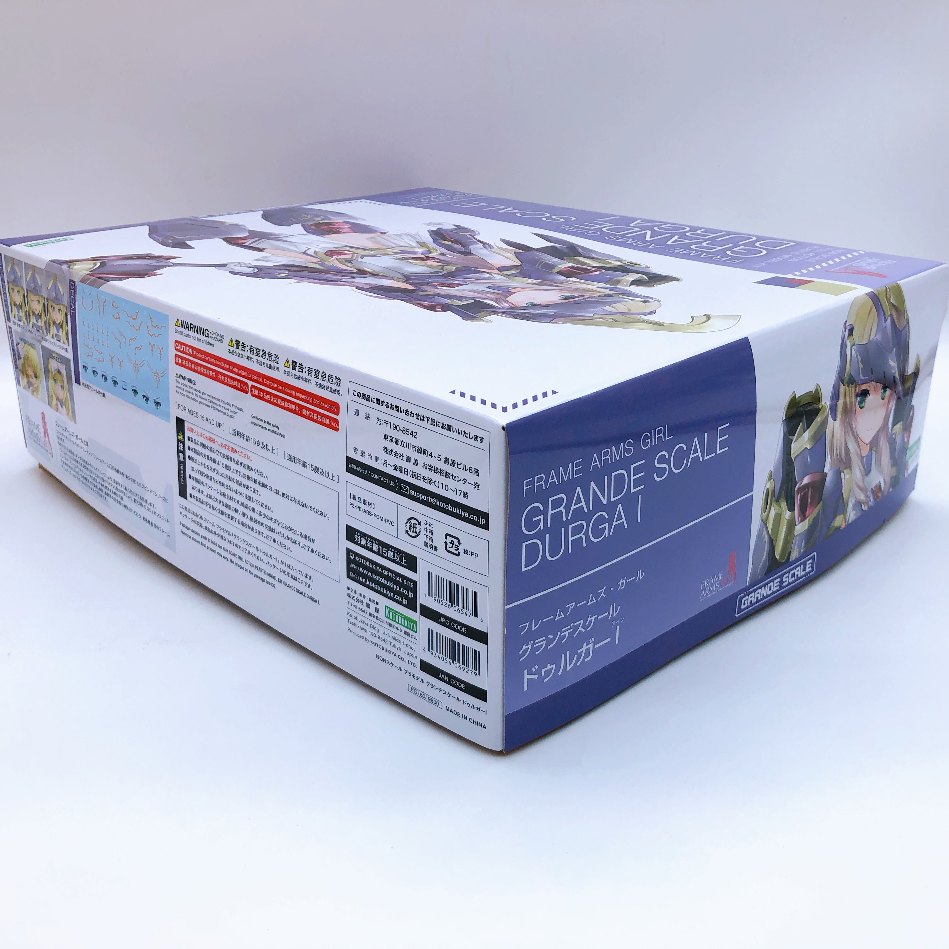 Frame Arms Girl Grande Scale Durga I & Bonus Parts Set Kit 15+ KOTOBUKIYA Japan