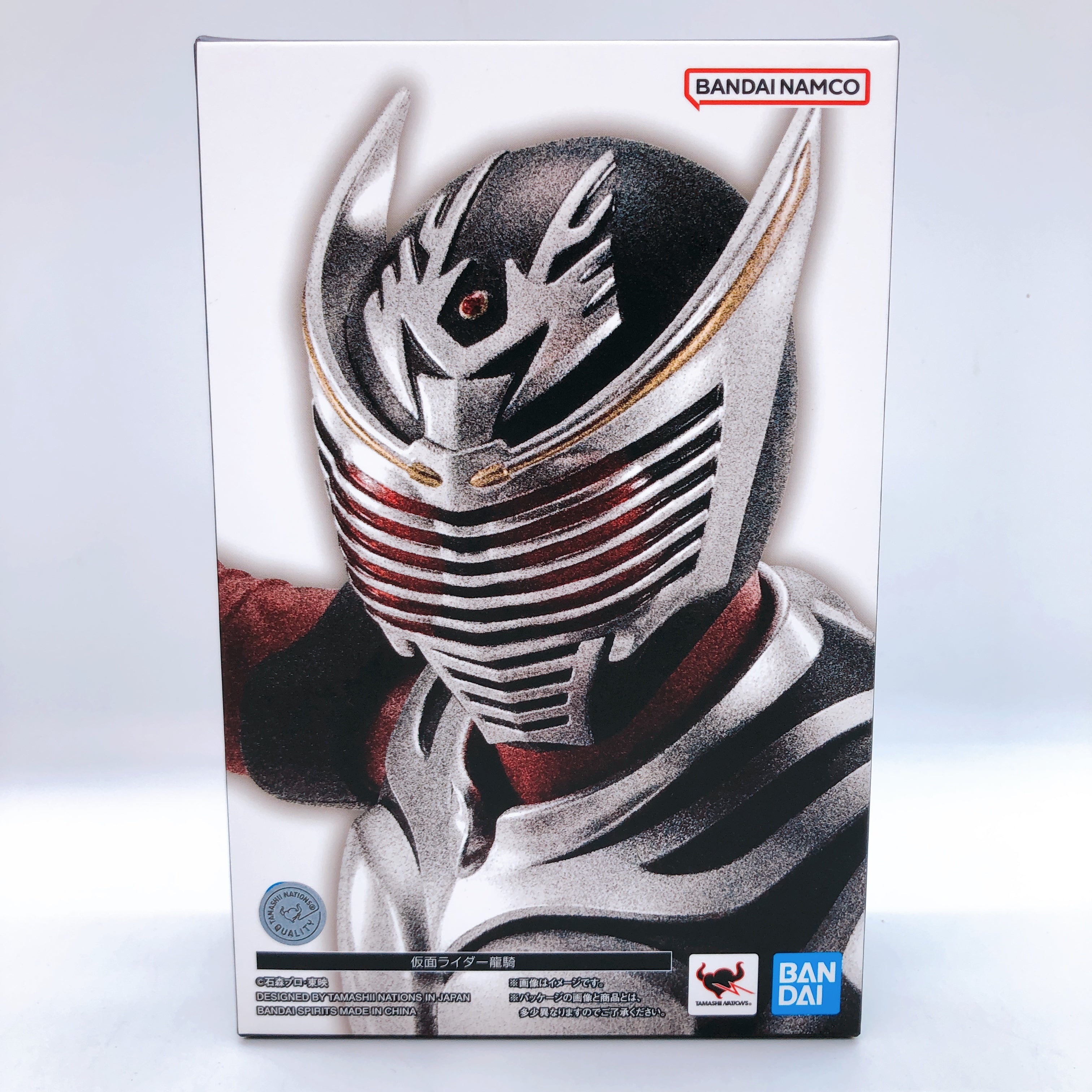 S.H.Figuarts Shinkocchou Seihou Kamen Rider Ryuki & Dragreder & Option Parts Set