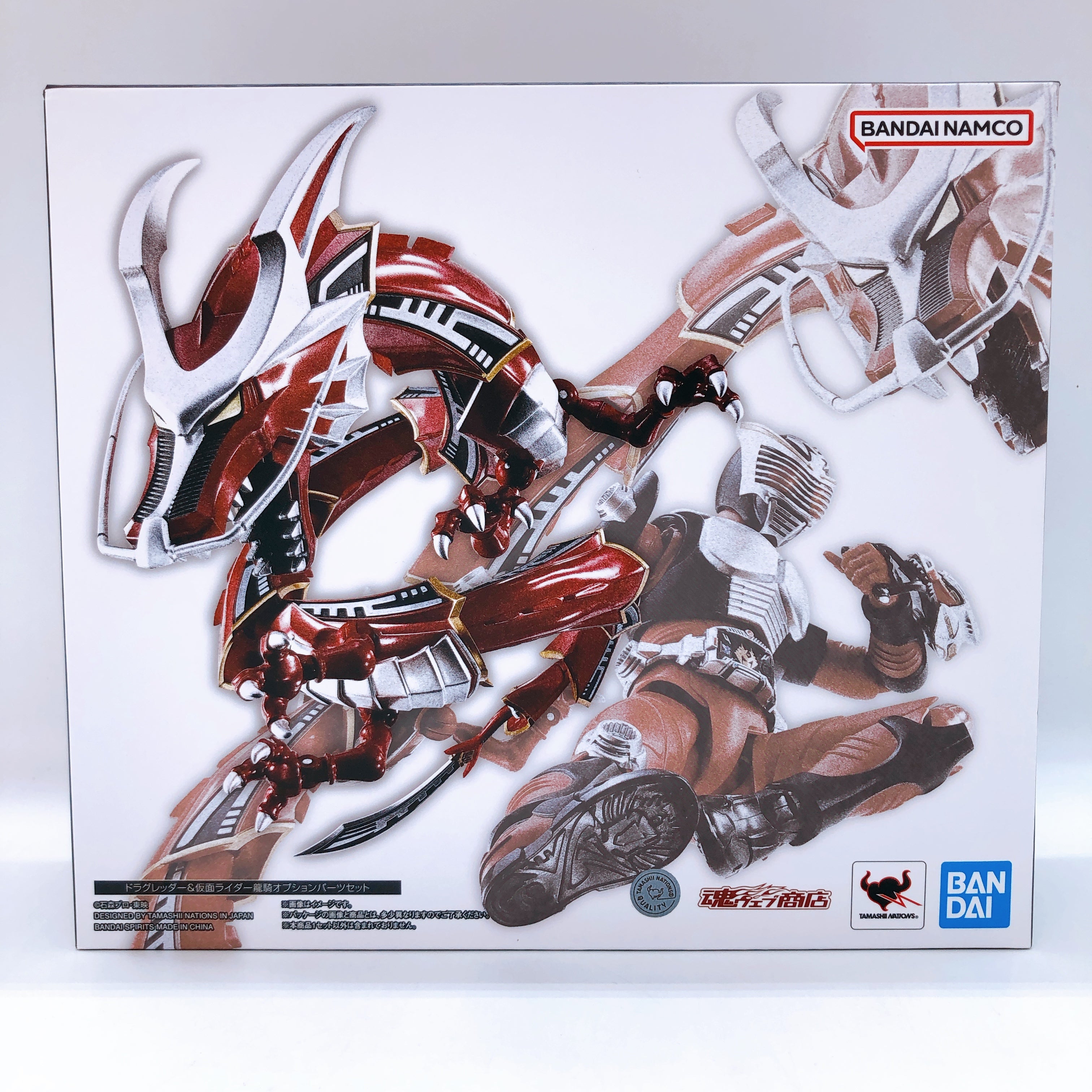 S.H.Figuarts Shinkocchou Seihou Kamen Rider Ryuki & Dragreder & Option Parts Set