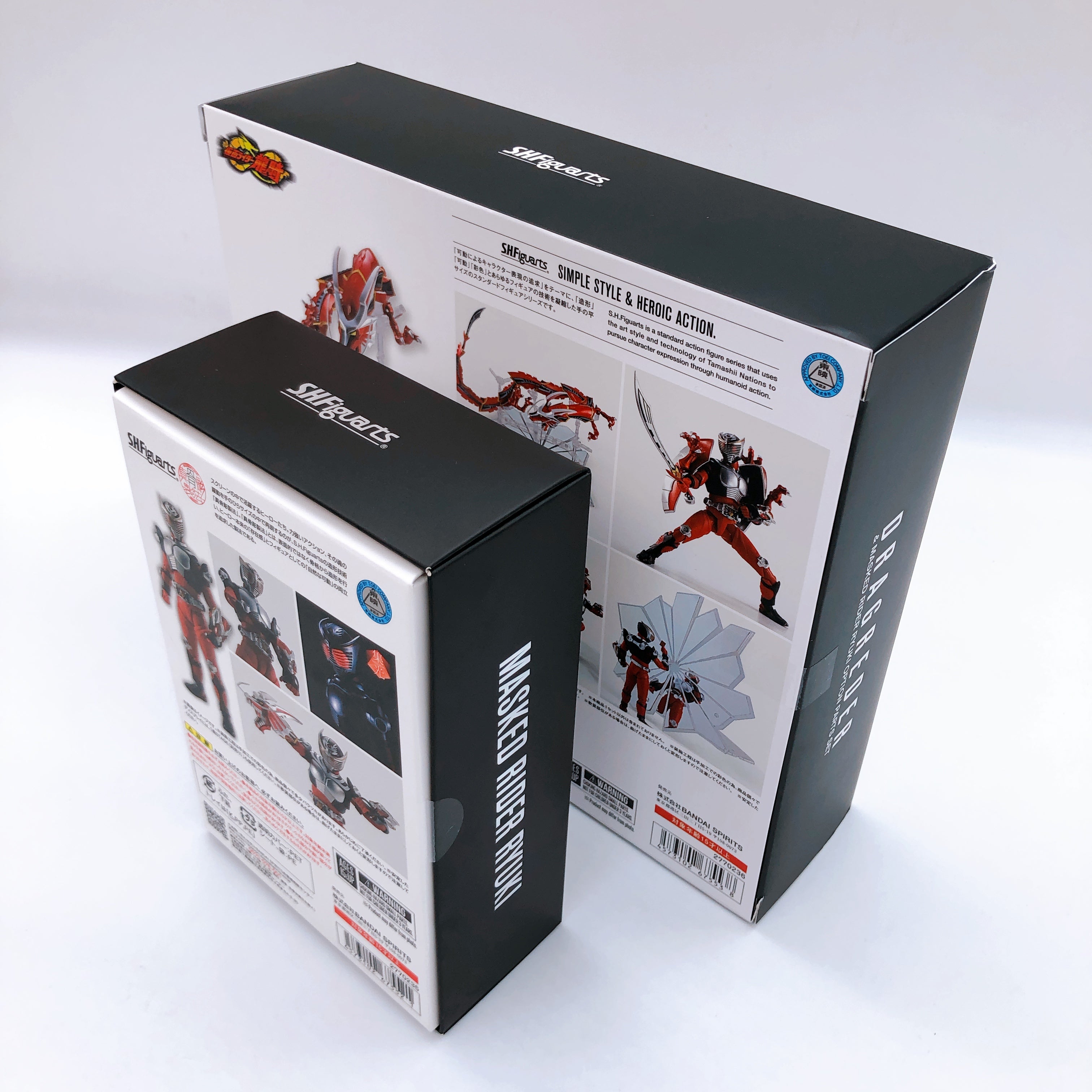 S.H.Figuarts Shinkocchou Seihou Kamen Rider Ryuki & Dragreder & Option Parts Set