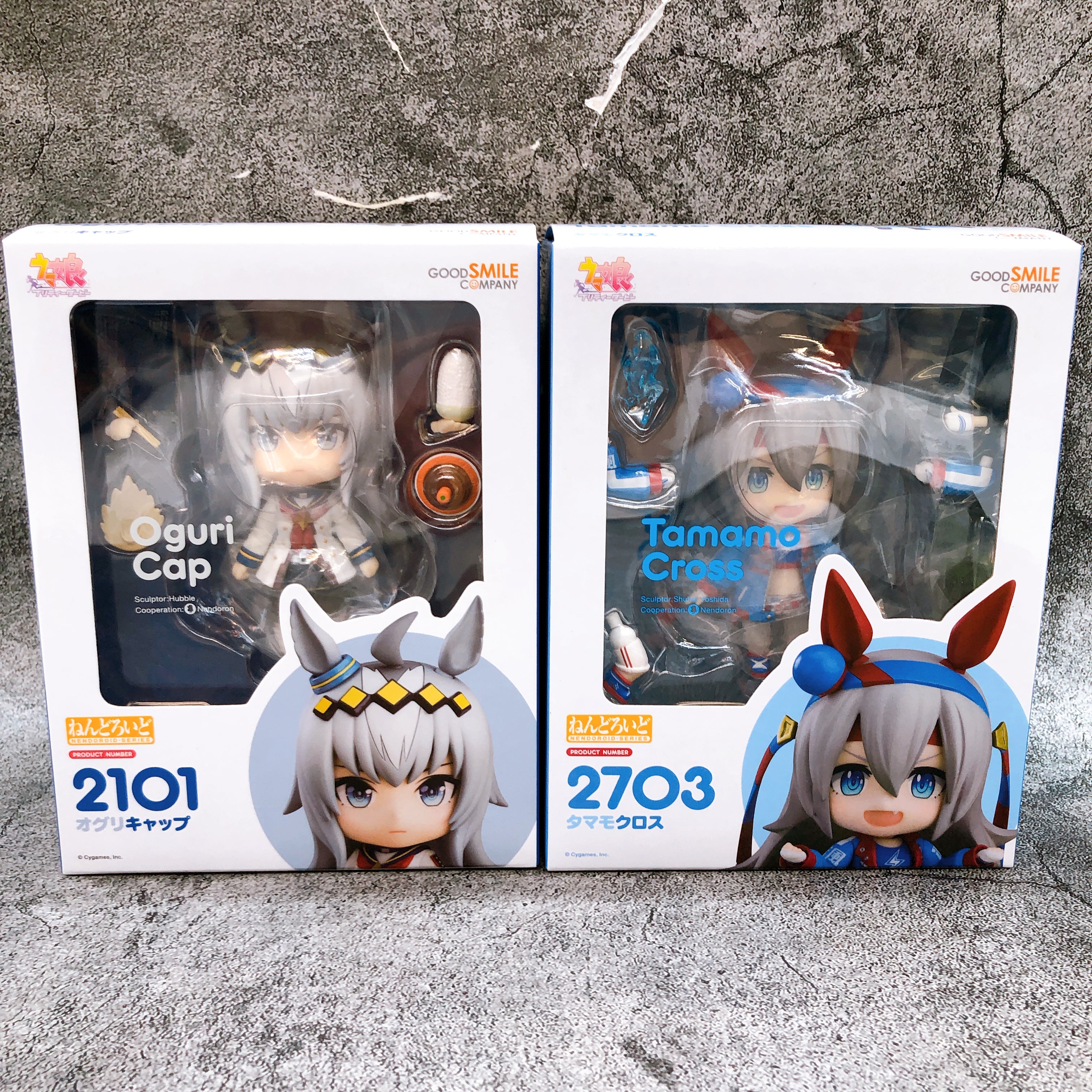 Nendoroid Oguri Cap & Tamamo Cross Set Uma Musume Pretty Derby Figure 15+ Japan