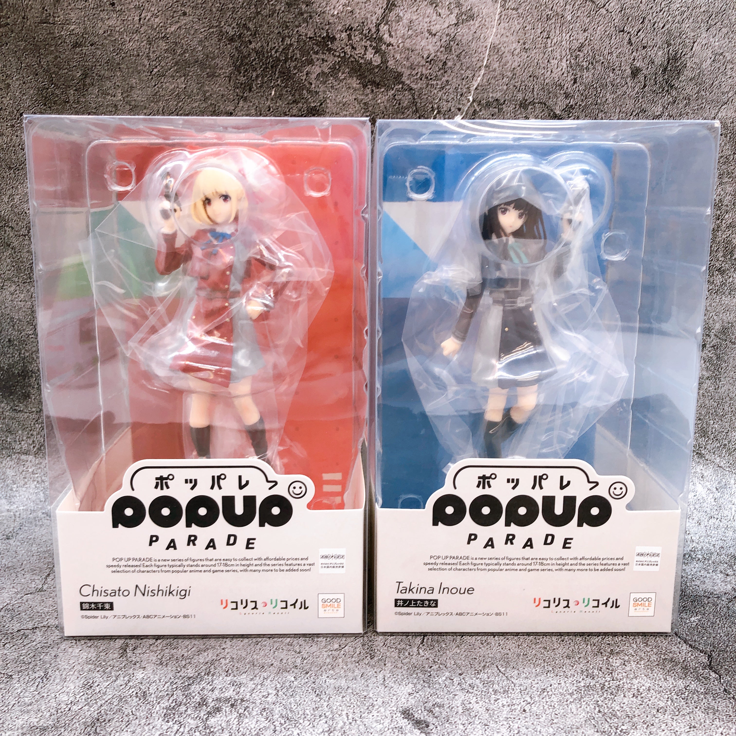 POP UP PARADE Chisato Nishikigi & Takina Inoue Set Lycoris Recoil Figure 15+ NEW