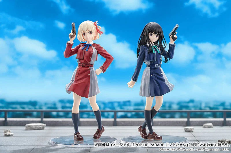 POP UP PARADE Chisato Nishikigi & Takina Inoue Set Lycoris Recoil Figure 15+ NEW