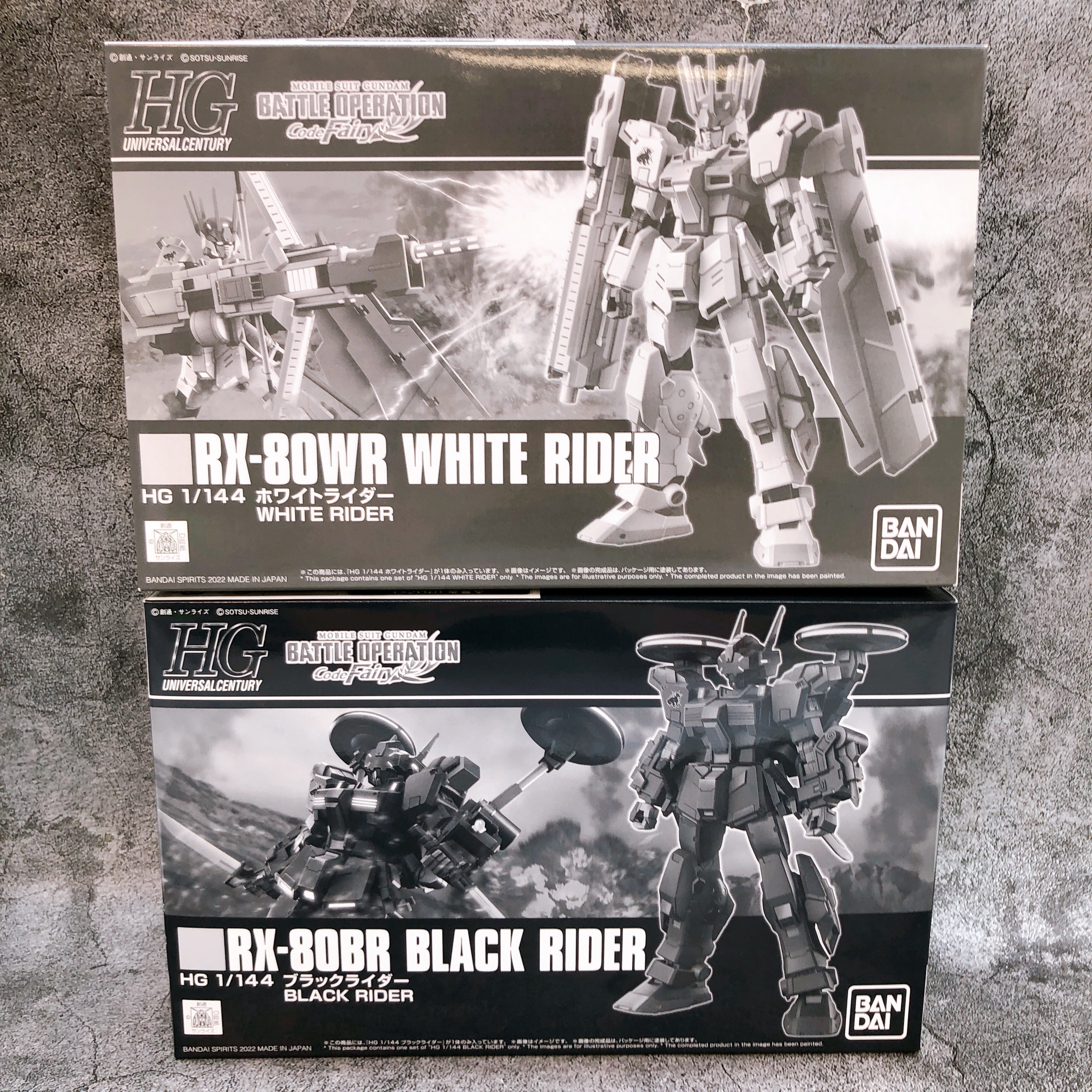 HG 1/144 White Rider & Black Rider Set Gundam Model Kit 15+ Premium Bandai Japan