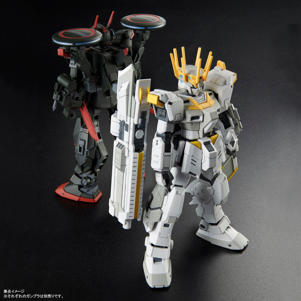 HG 1/144 White Rider & Black Rider Set Gundam Model Kit 15+ Premium Bandai Japan