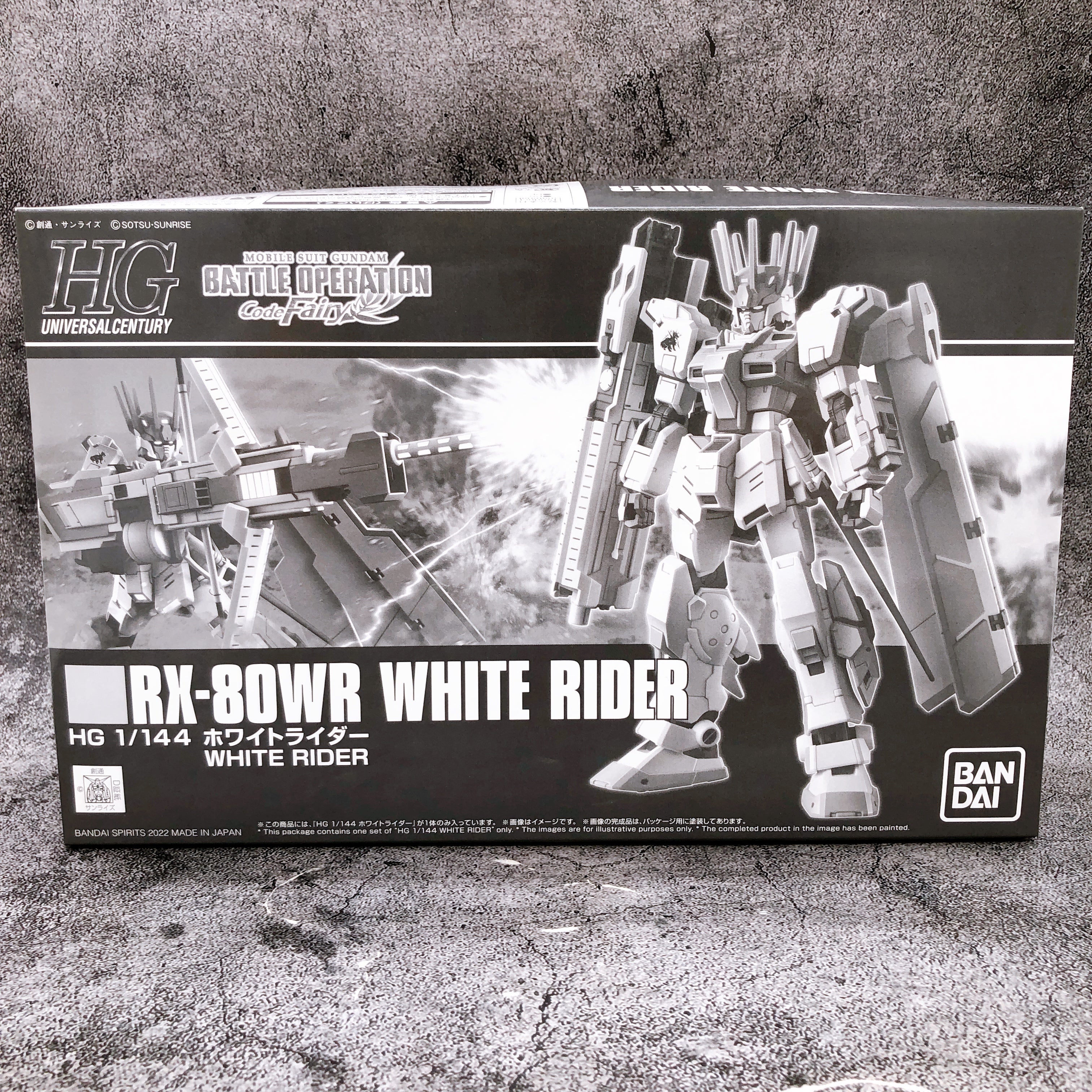 HG 1/144 White Rider & Black Rider Set Gundam Model Kit 15+ Premium Bandai Japan