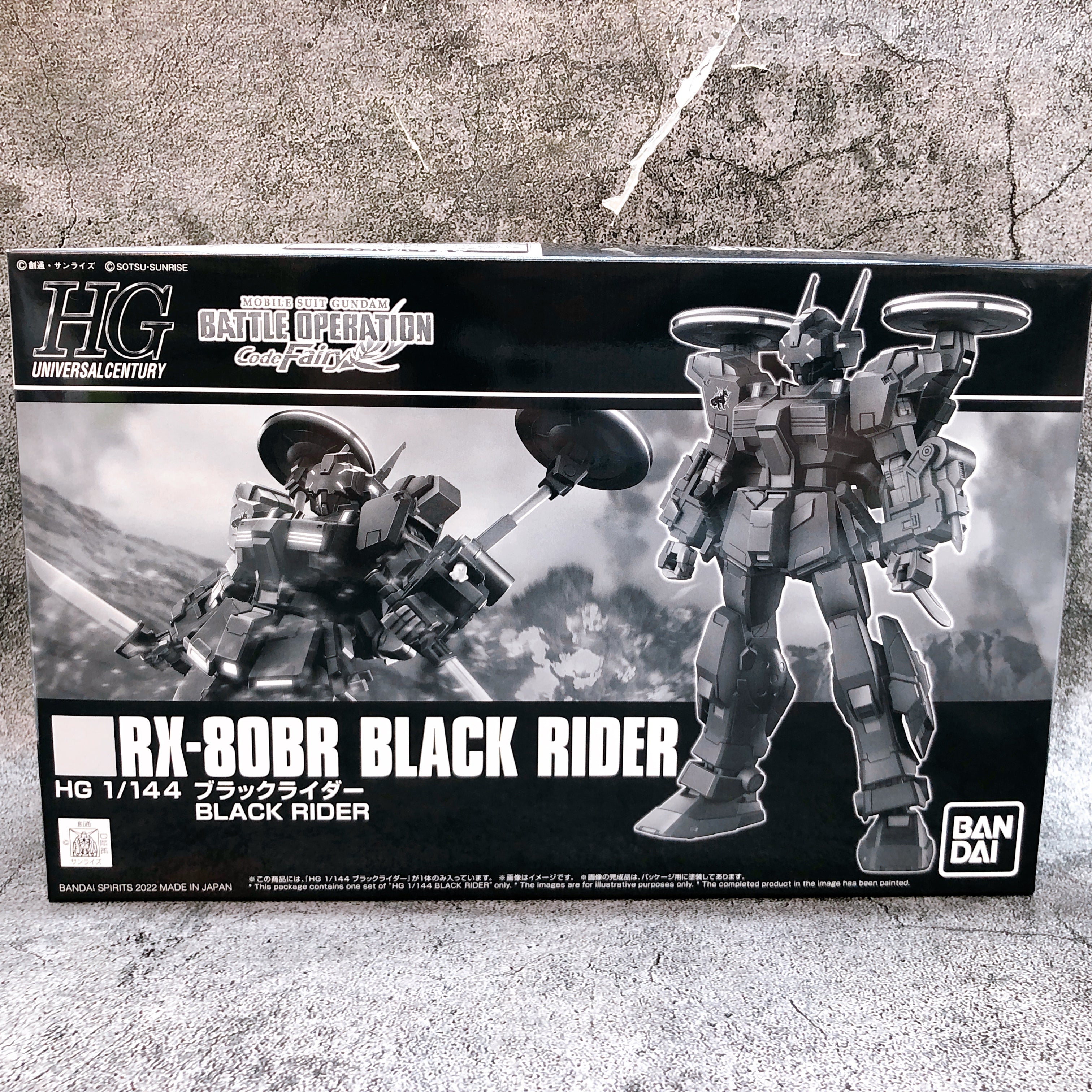 HG 1/144 White Rider & Black Rider Set Gundam Model Kit 15+ Premium Bandai Japan
