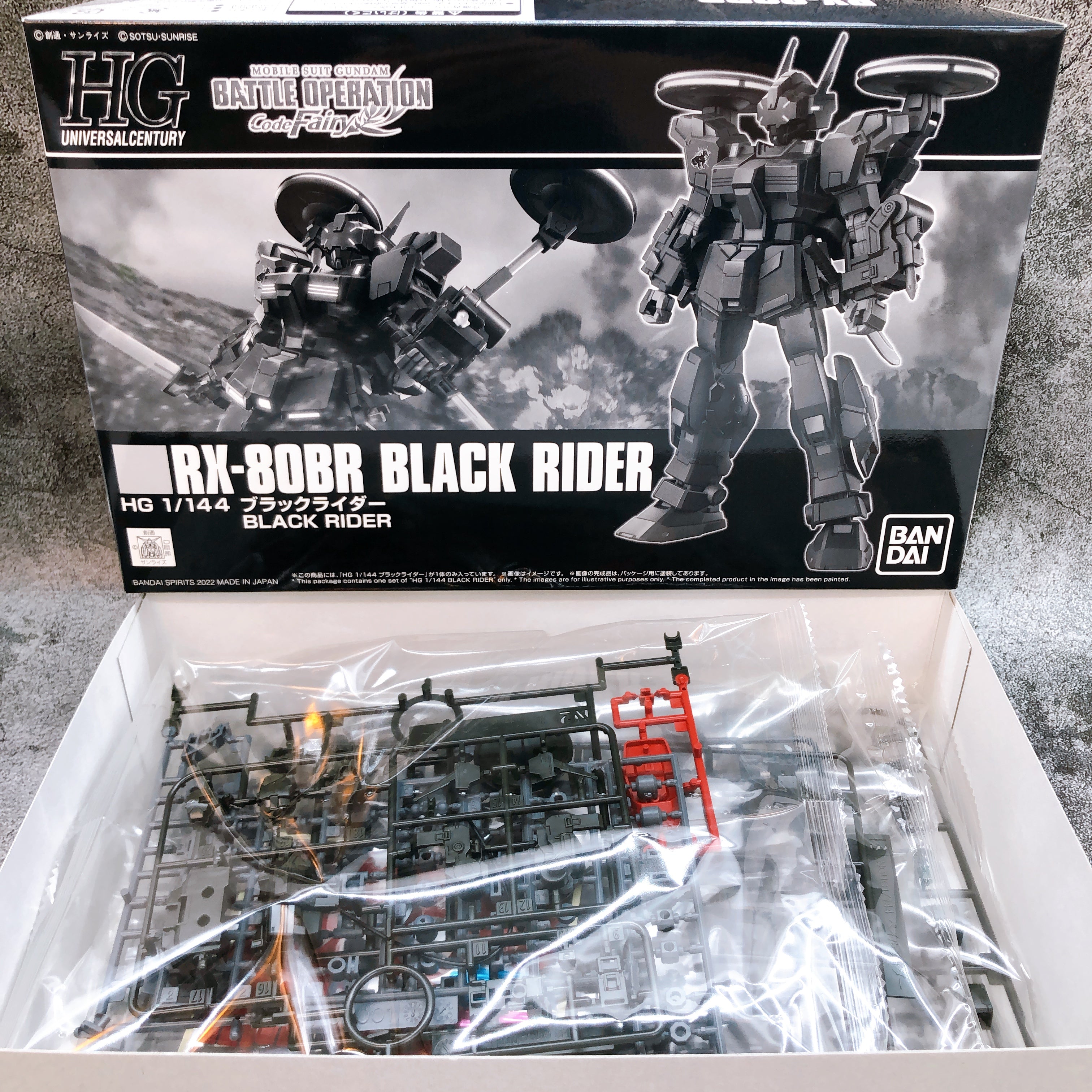 HG 1/144 White Rider & Black Rider Set Gundam Model Kit 15+ Premium Bandai Japan