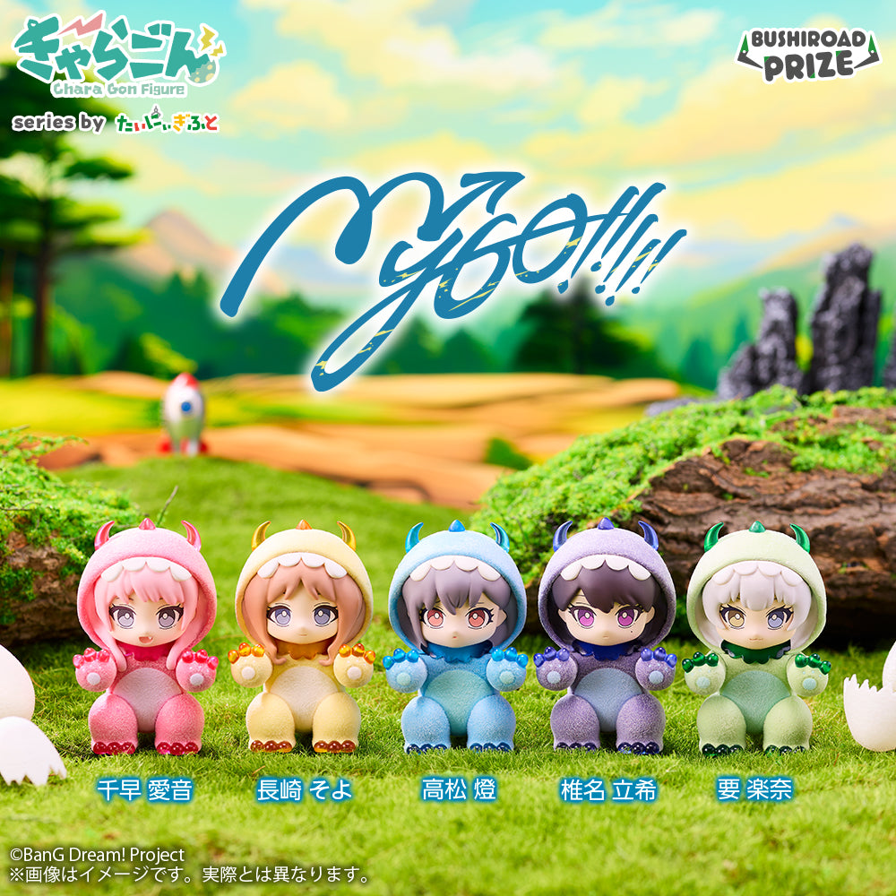 BanG Dream! MyGO!!!!! Chara Gon Set of 5 PVC Figure 15+ Bushiroad Creative Japan