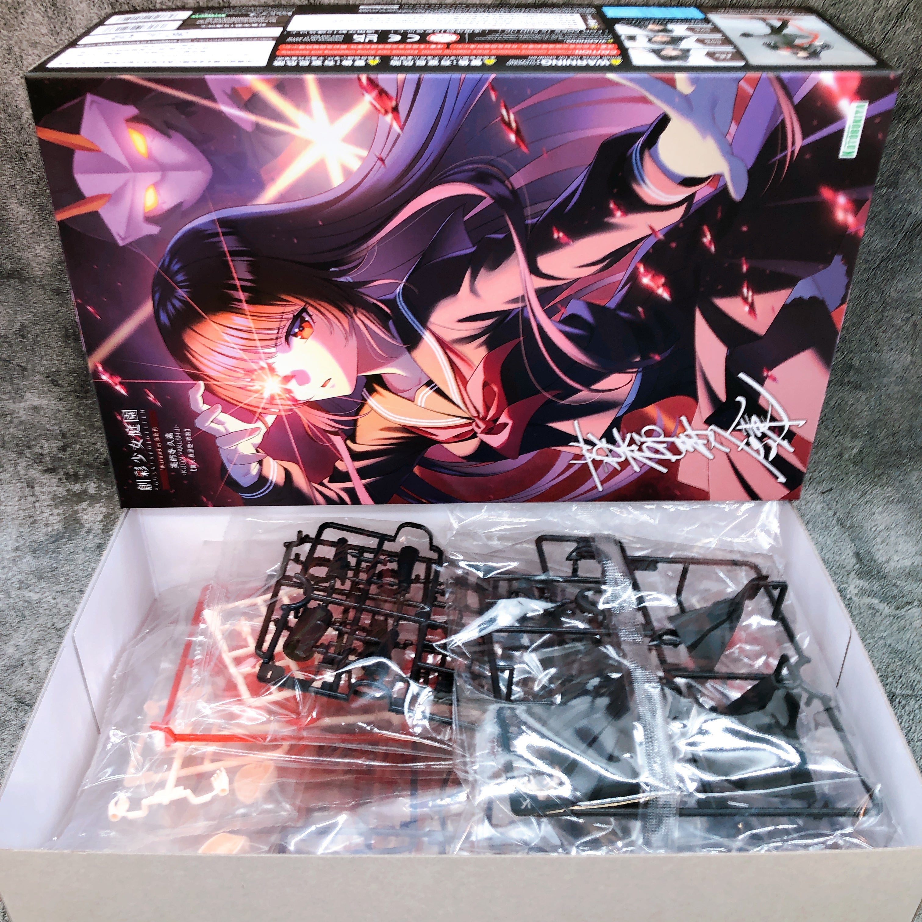Sousai Shojo Teien Kuon Yakushiji & Bonus Hair Parts Set Kit 15+ KOTOBUKIYA NEW
