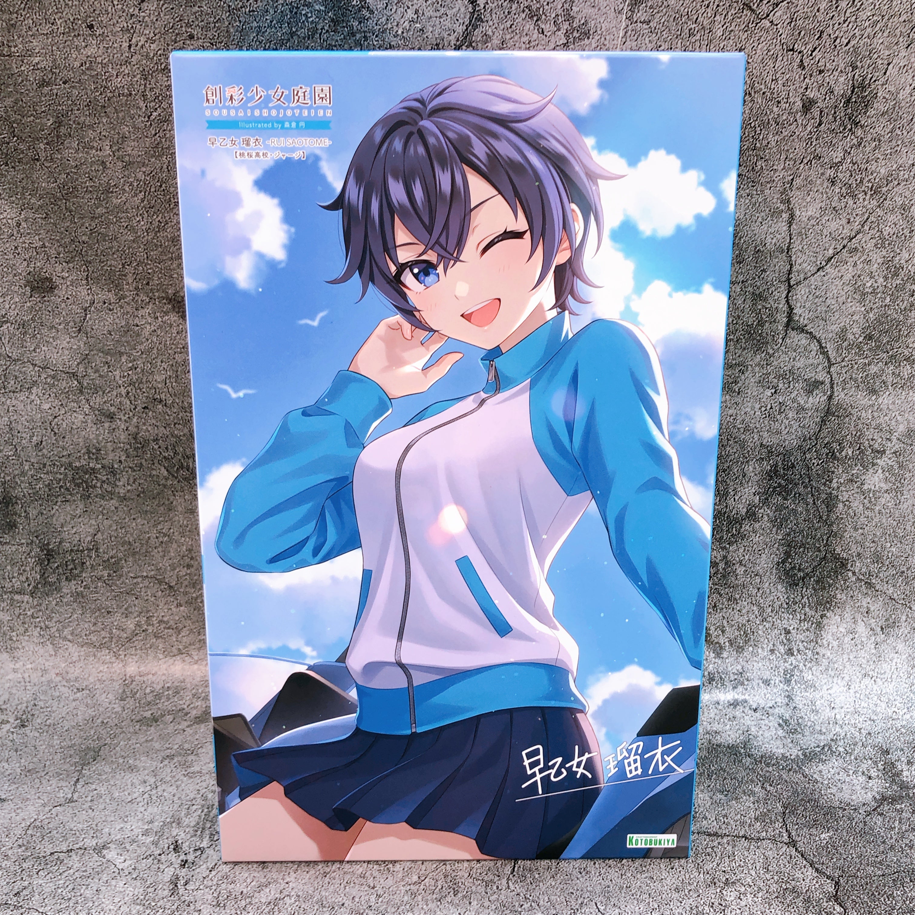 Sousai Shojo Teien Rui Saotome 1/10 Scale Model Kit 15+ KOTOBUKIYA NEW FASTSHIP