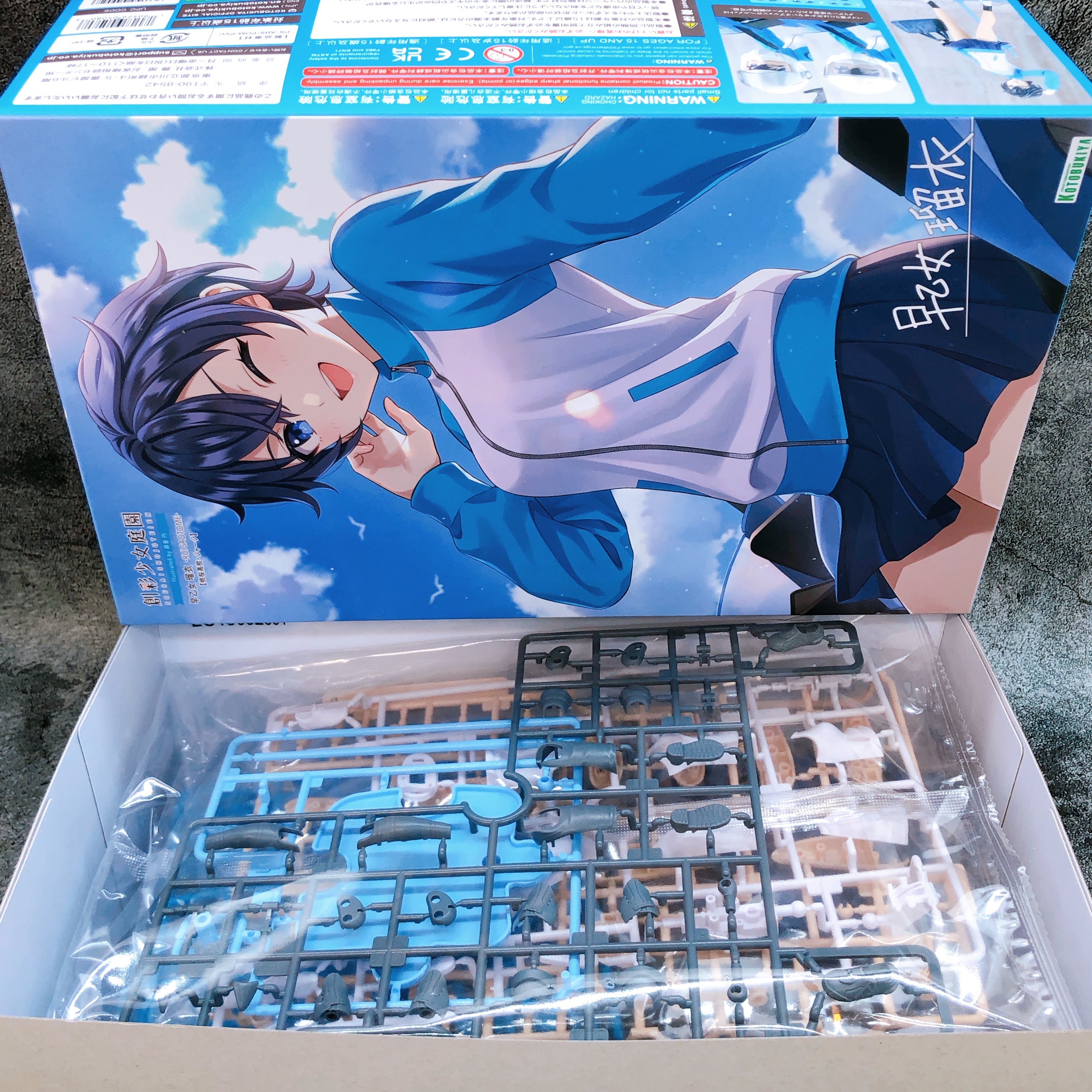 Sousai Shojo Teien Rui Saotome 1/10 Scale Model Kit 15+ KOTOBUKIYA NEW FASTSHIP