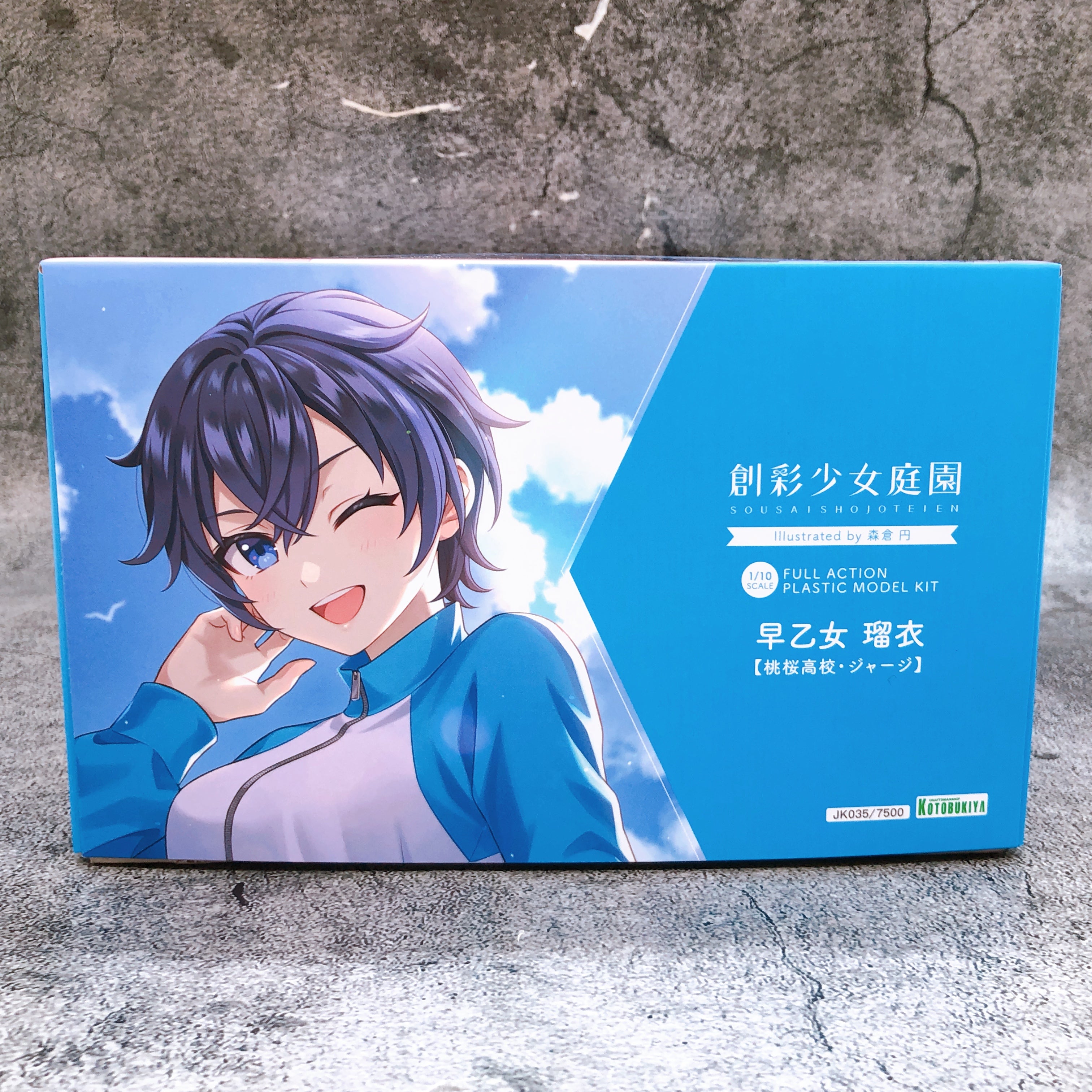 Sousai Shojo Teien Rui Saotome 1/10 Scale Model Kit 15+ KOTOBUKIYA NEW FASTSHIP