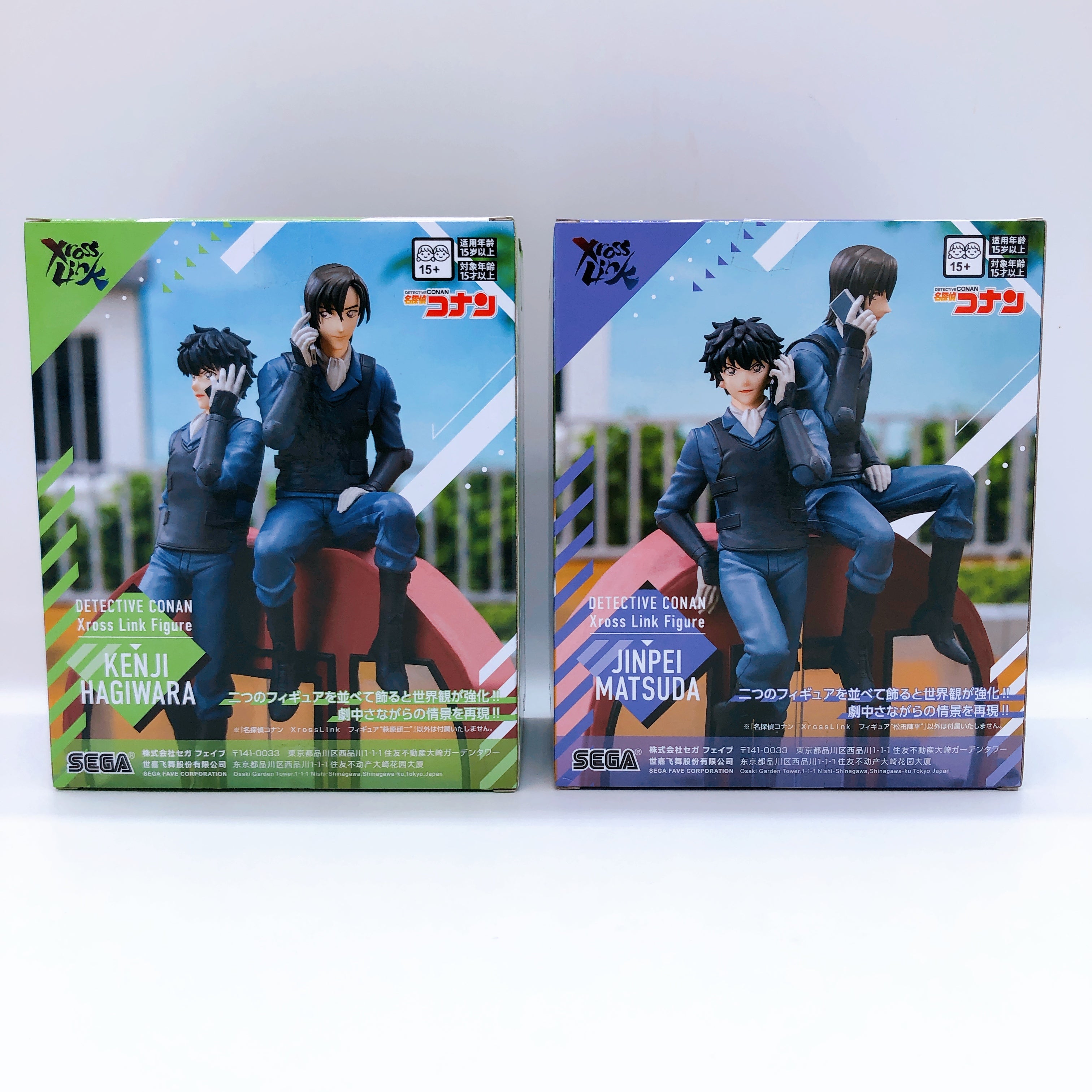 Case Closed Detective Conan Kenji Hagiwara & Jinpei Matsuda Set Xross Link 15+