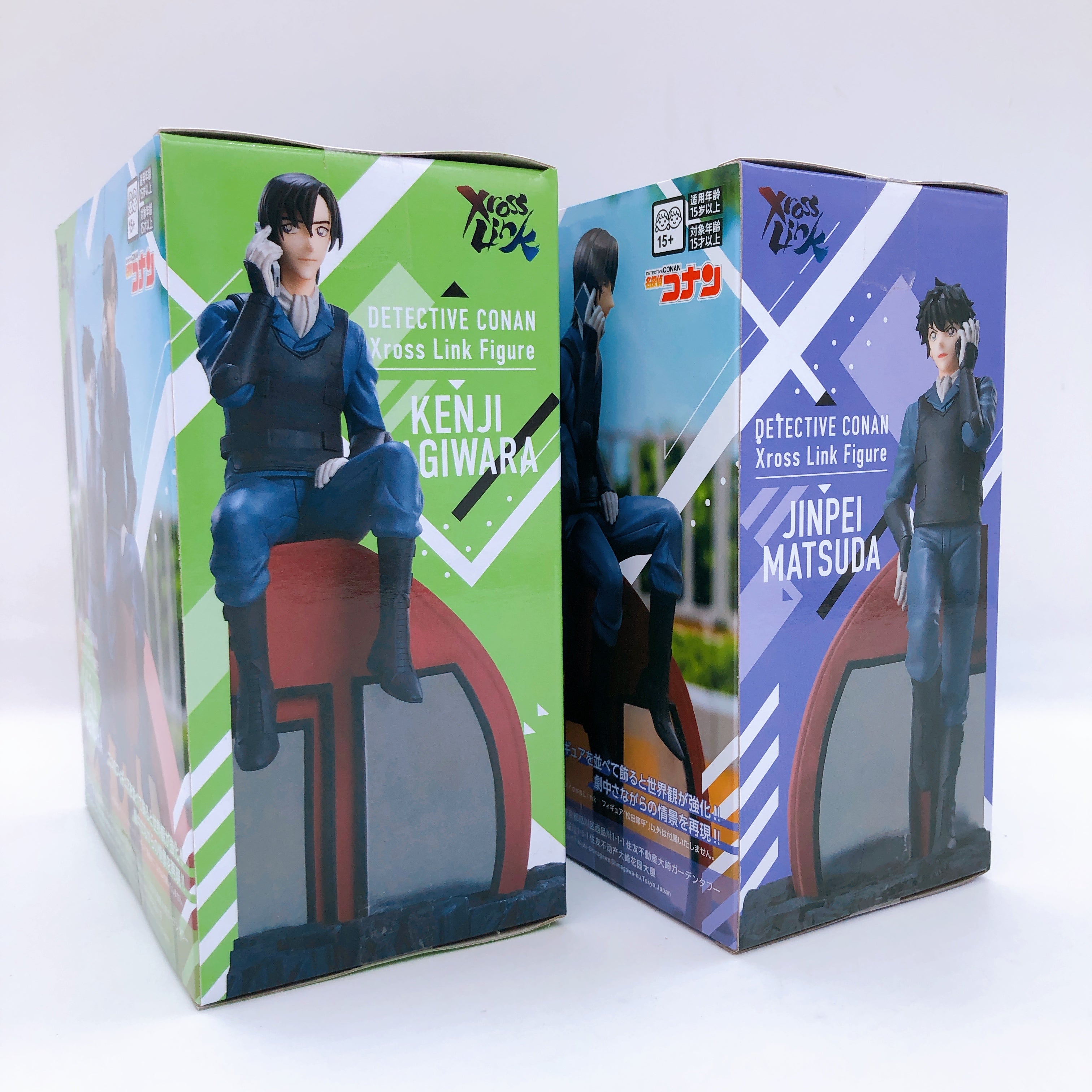 Case Closed Detective Conan Kenji Hagiwara & Jinpei Matsuda Set Xross Link 15+