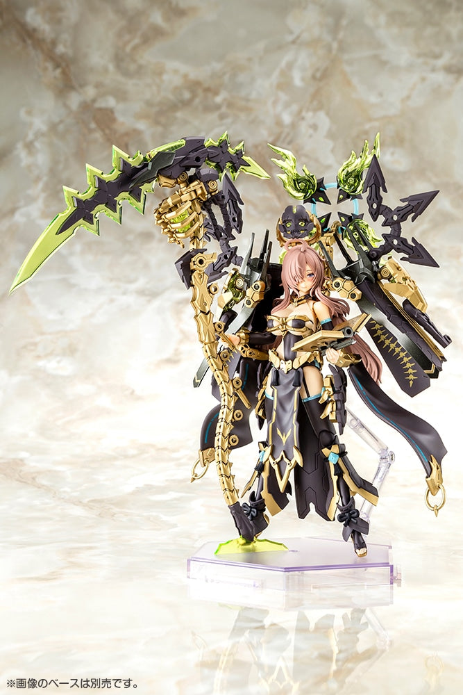 Megami Device AUV Tsukuyomi Fabulous & Bonus Parts Set Kit 15+ KOTOBUKIYA Sealed