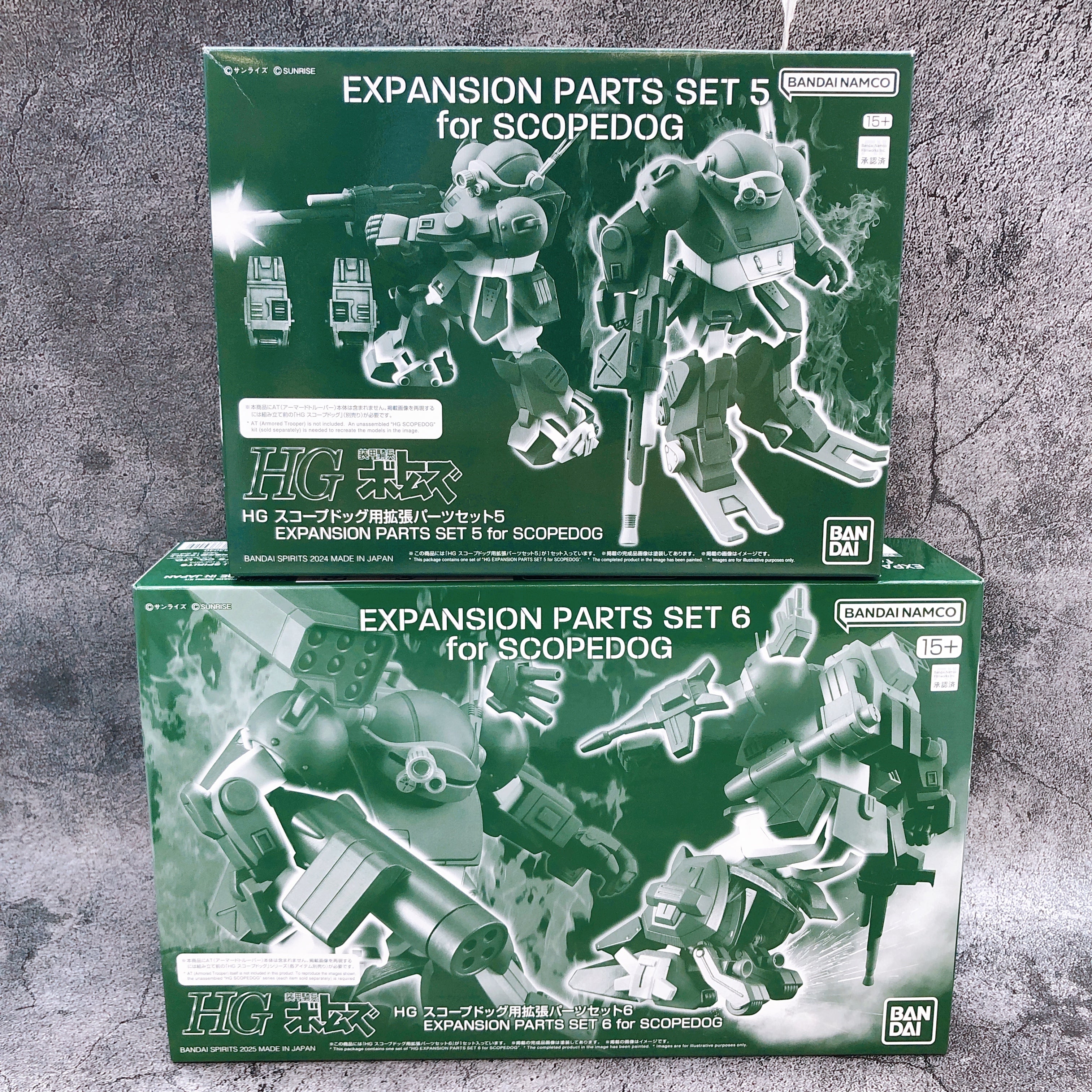 HG Expansion Parts Set 5 & 6 for SCOPEDOG Armored Trooper Votoms Kit Bandai NEW