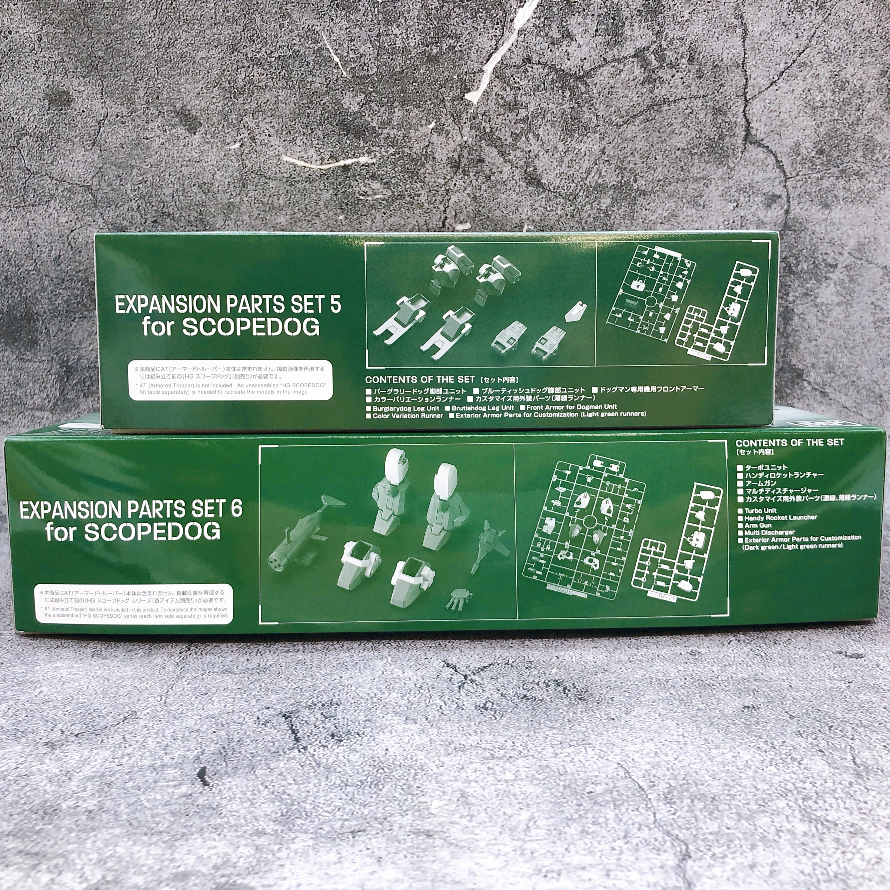 HG Expansion Parts Set 5 & 6 for SCOPEDOG Armored Trooper Votoms Kit Bandai NEW