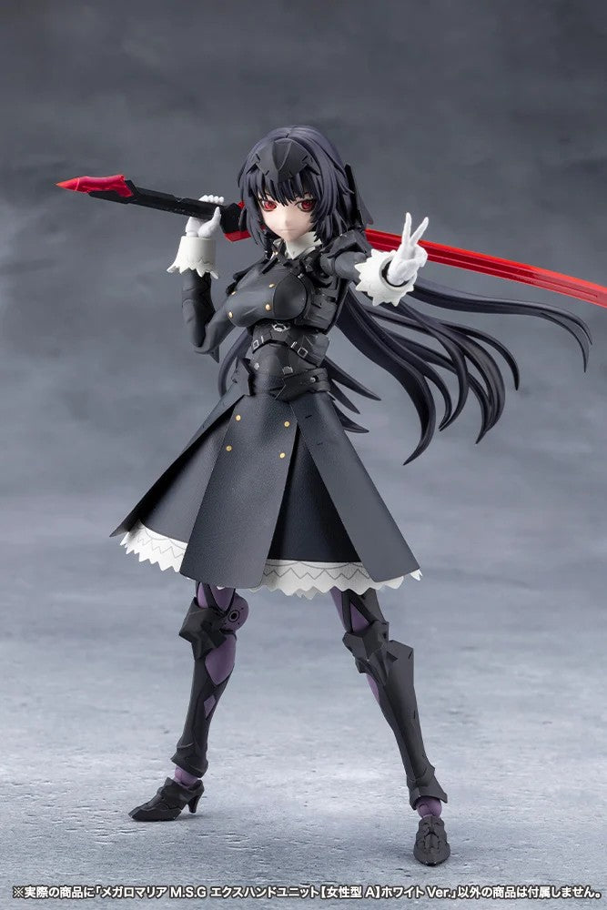 Megalomaria Maria Kagaribi & Ex Hand Unit White Ver Set Kit 15+ KOTOBUKIYA Japan