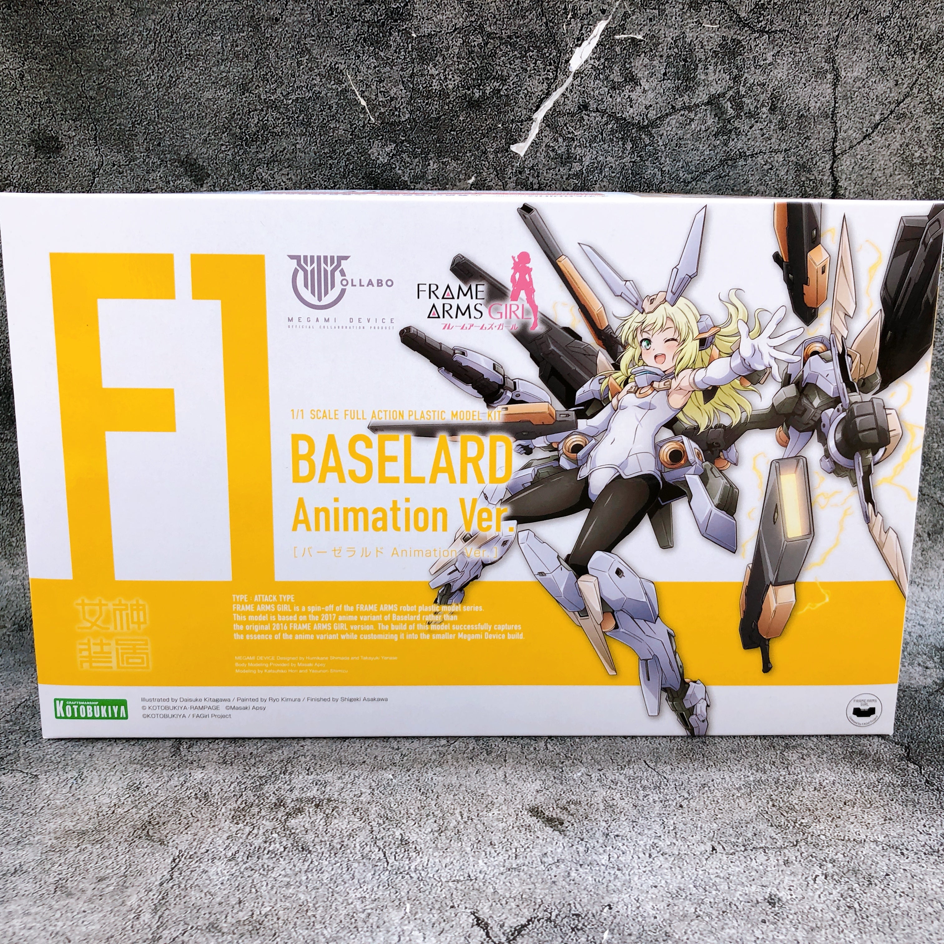 Megami Device Frame Arms Girl Baselard Animation Ver & Bonus Parts Set Kit 15+