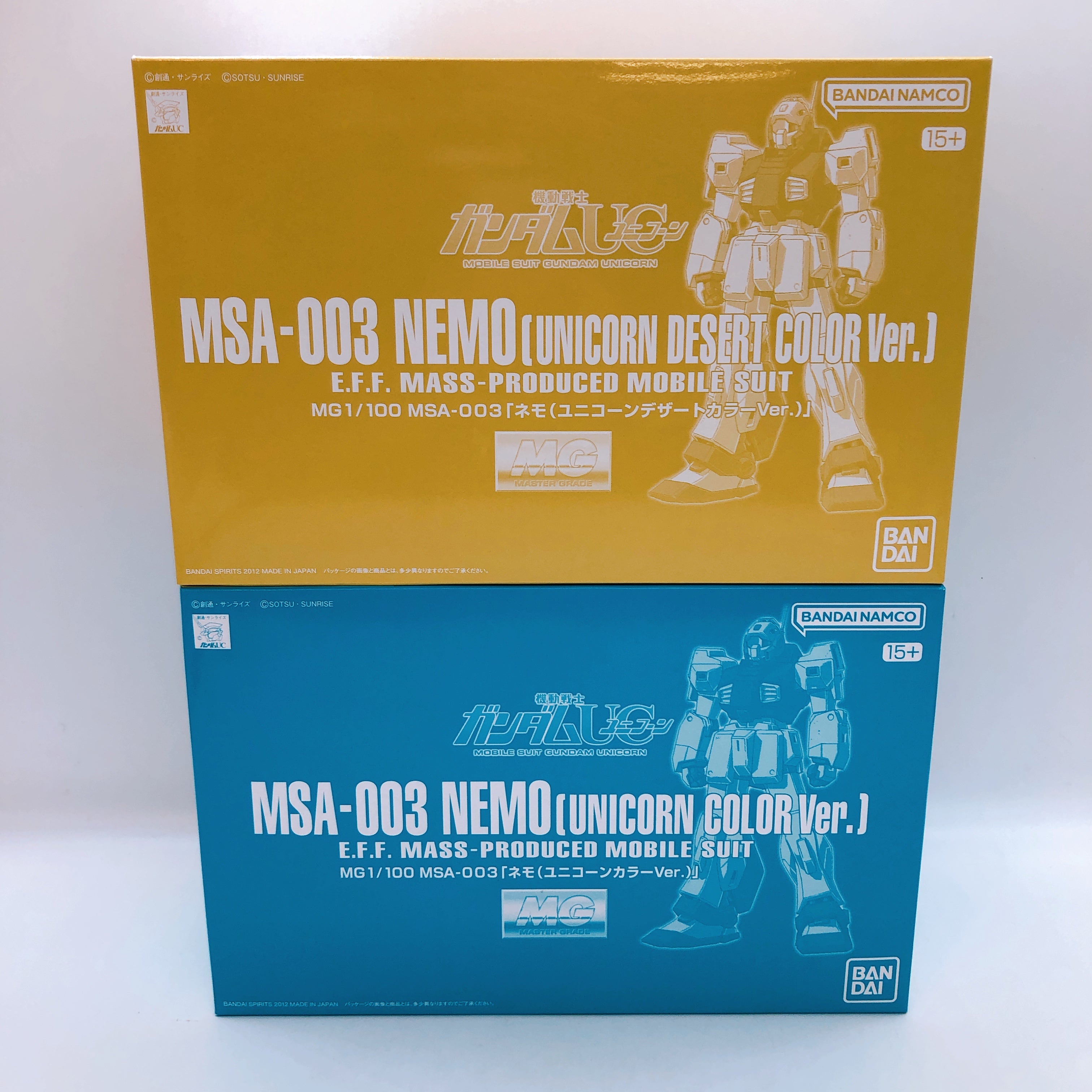MG 1/100 Nemo Unicorn Desert Color & Unicorn Color Set Kit 15+ Premium Bandai