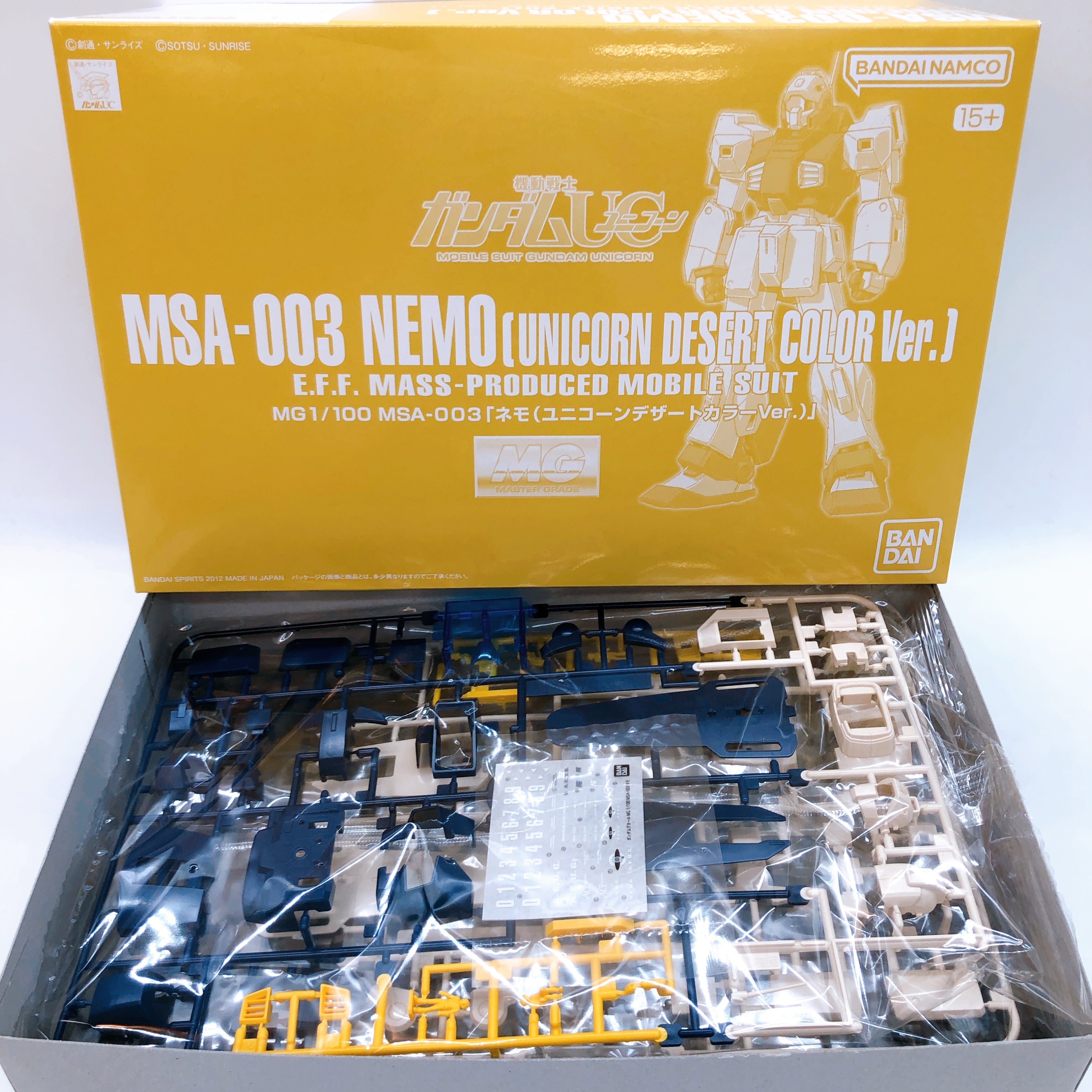 MG 1/100 Nemo Unicorn Desert Color & Unicorn Color Set Kit 15+ Premium Bandai