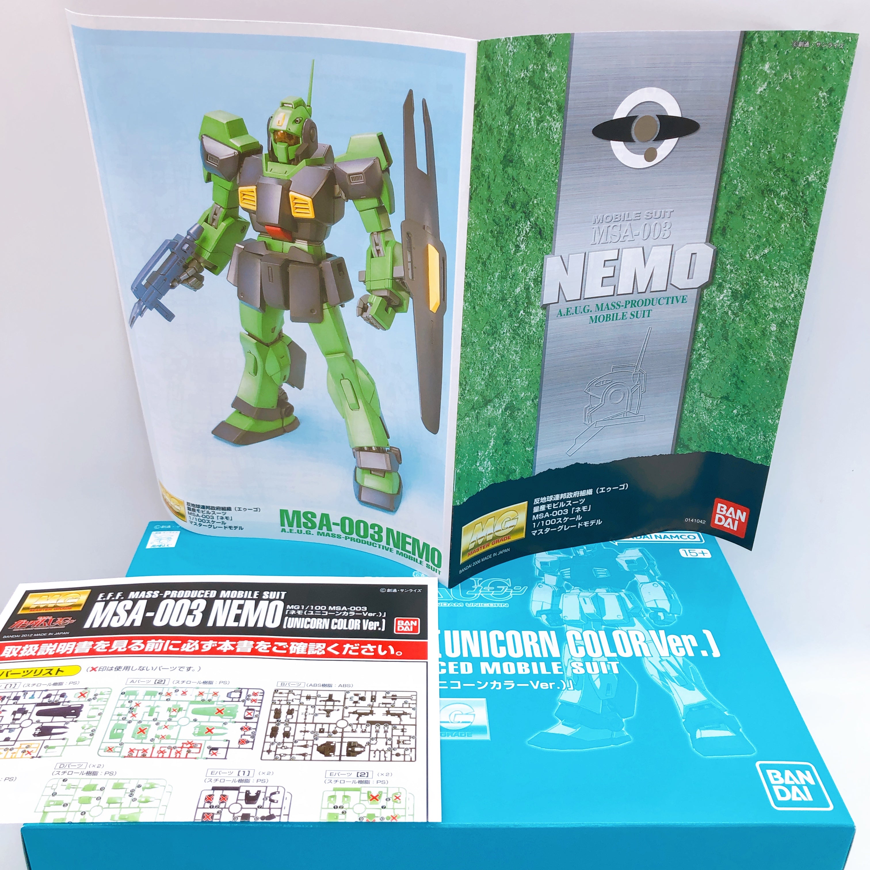 MG 1/100 Nemo Unicorn Desert Color & Unicorn Color Set Kit 15+ Premium Bandai