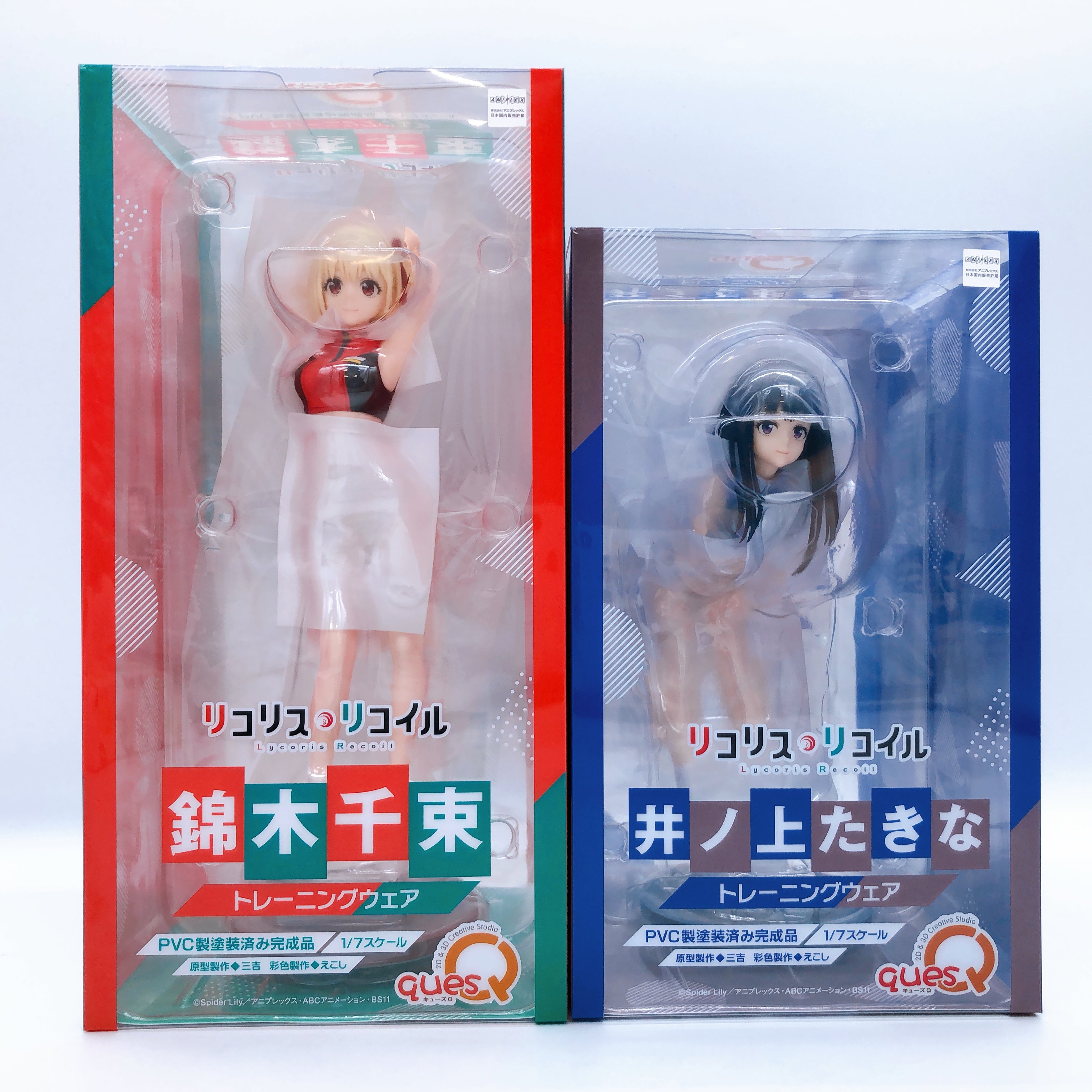 Lycoris Recoil Chisato Nishikigi & Takina Inoue Training wear Set quesQ Japan