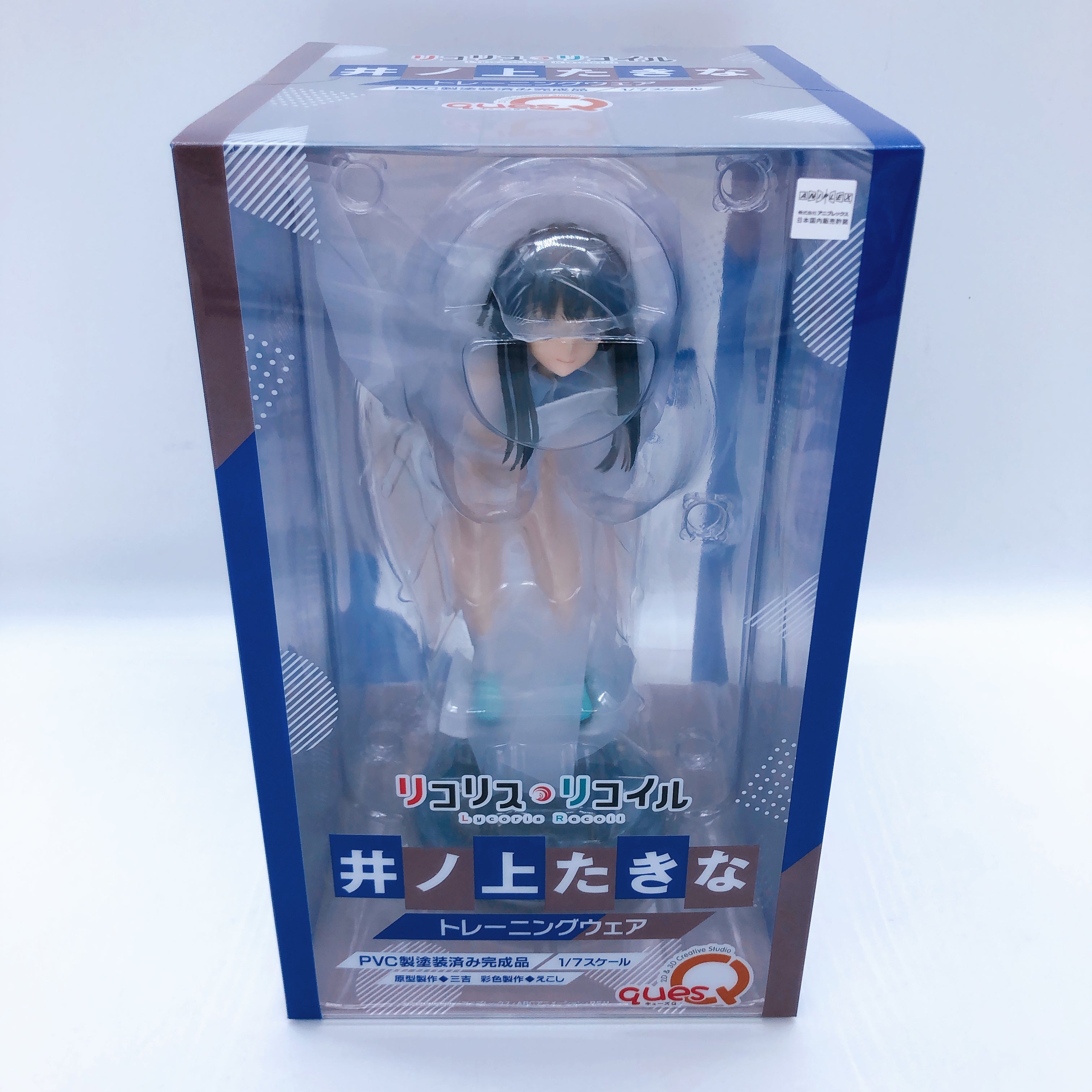 Lycoris Recoil Chisato Nishikigi & Takina Inoue Training wear Set quesQ Japan