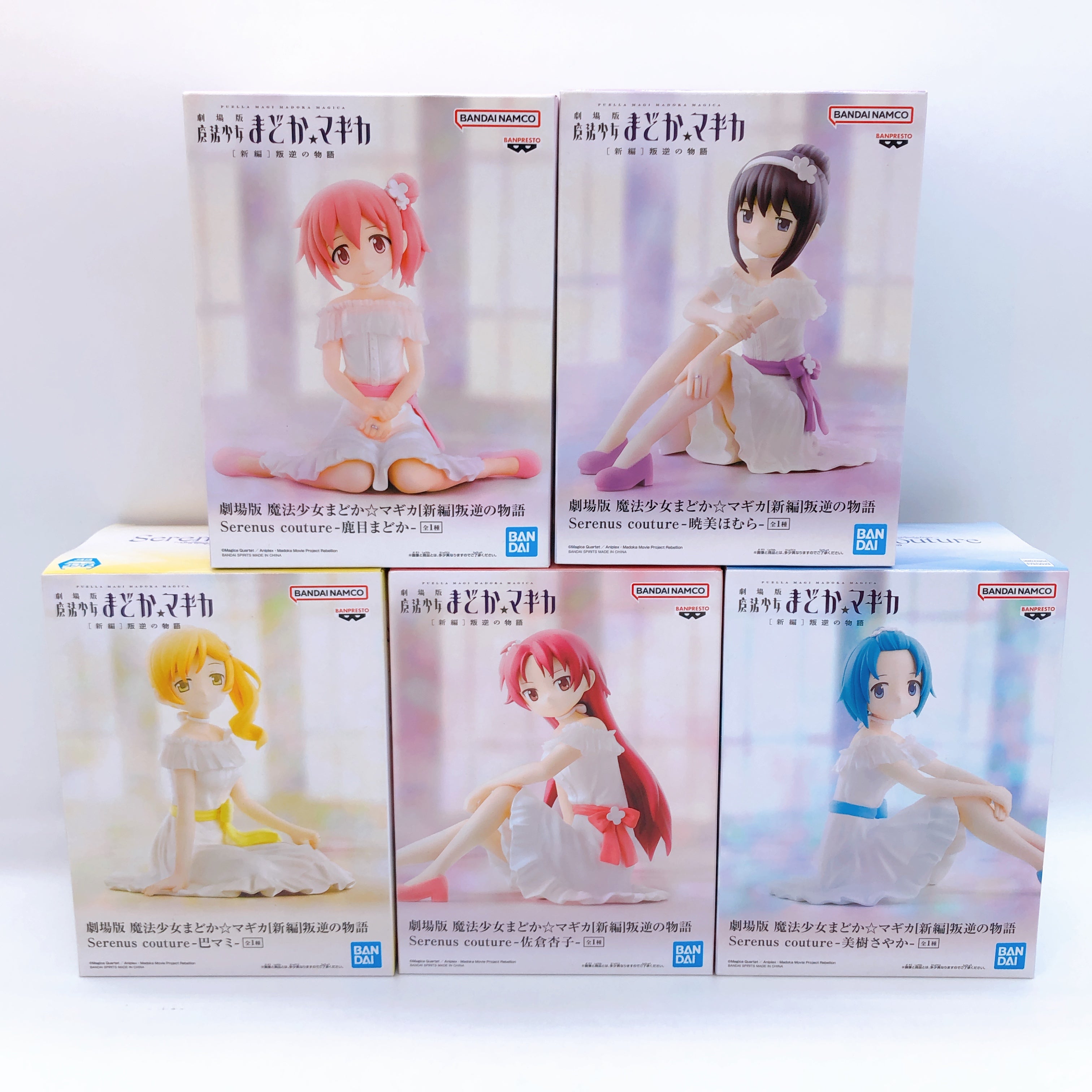 Puella Magi Madoka Magica The Movie Rebellion Serenus couture Figure Set of 5