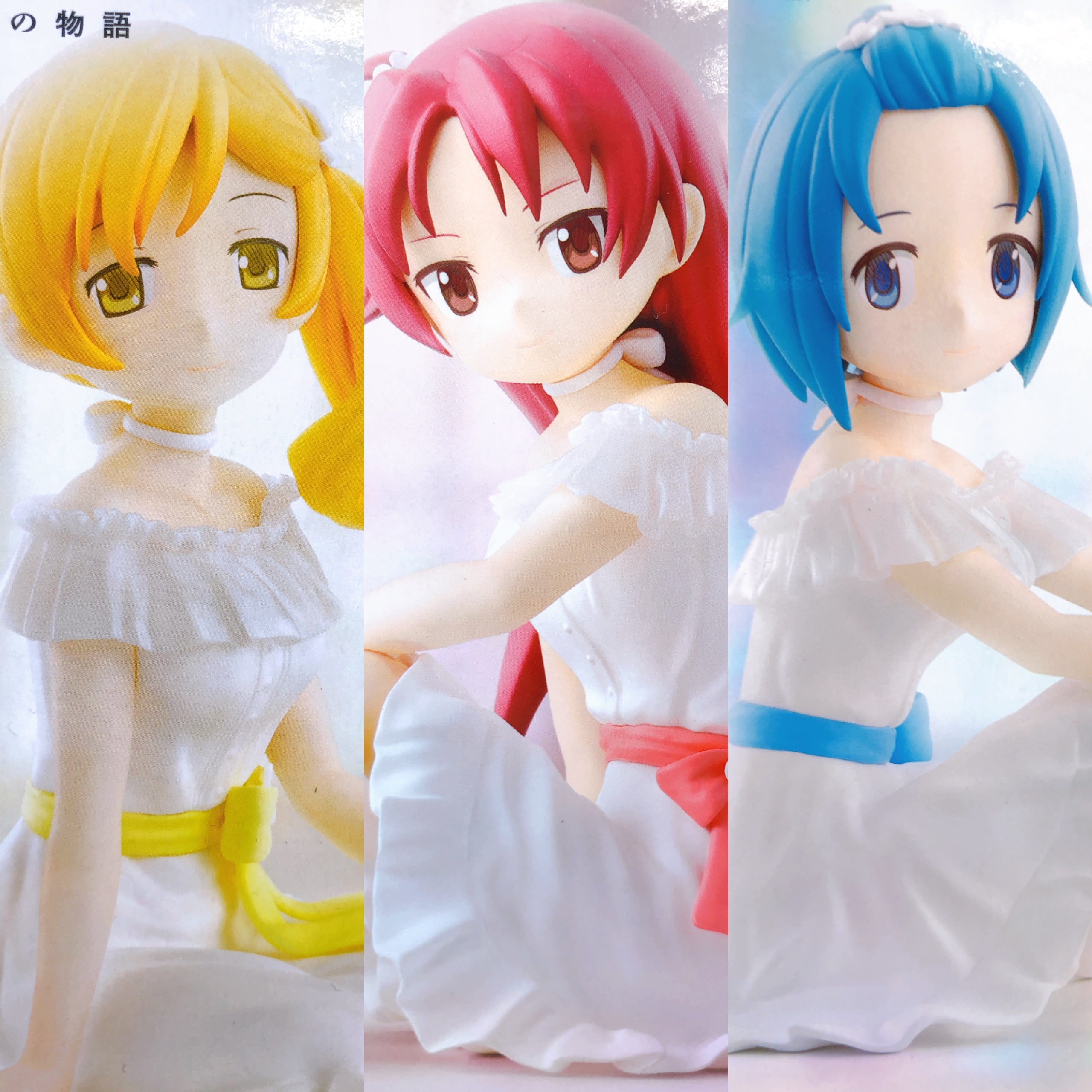 Puella Magi Madoka Magica The Movie Rebellion Serenus couture Figure Set of 5