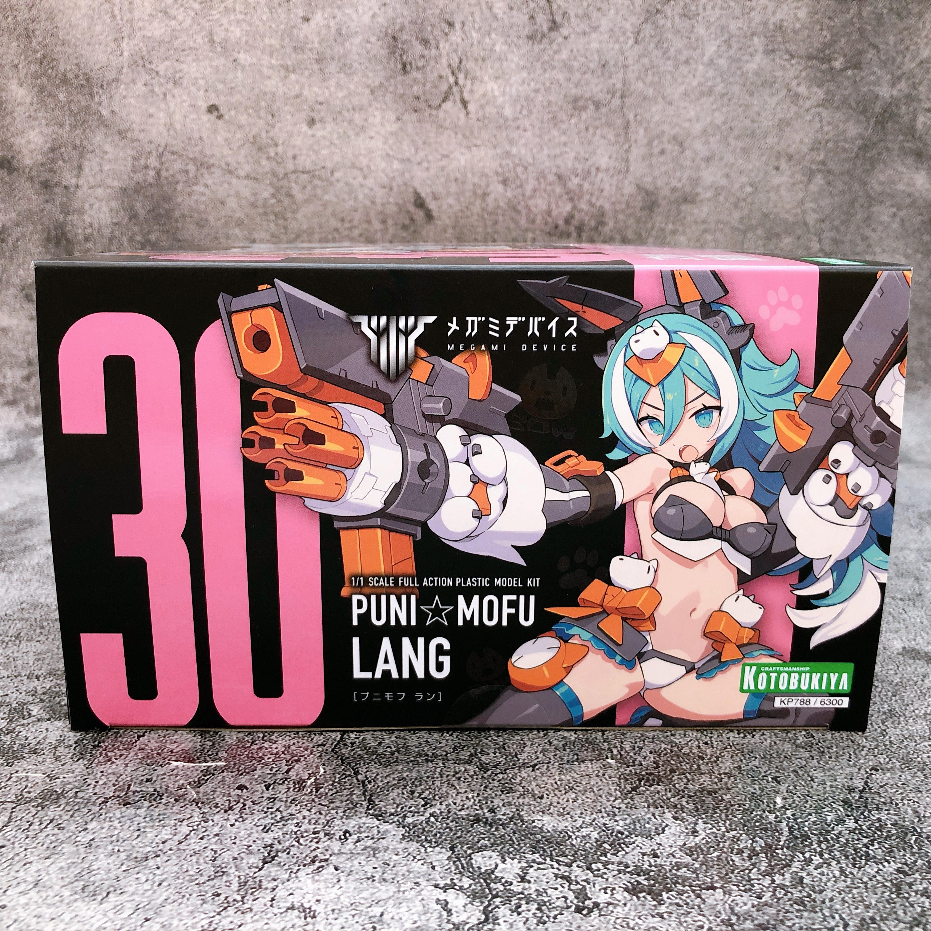 Megami Device PUNI MOFU LANG & Bonus Hair Parts Set Kit 15+ KOTOBUKIYA Japan NEW
