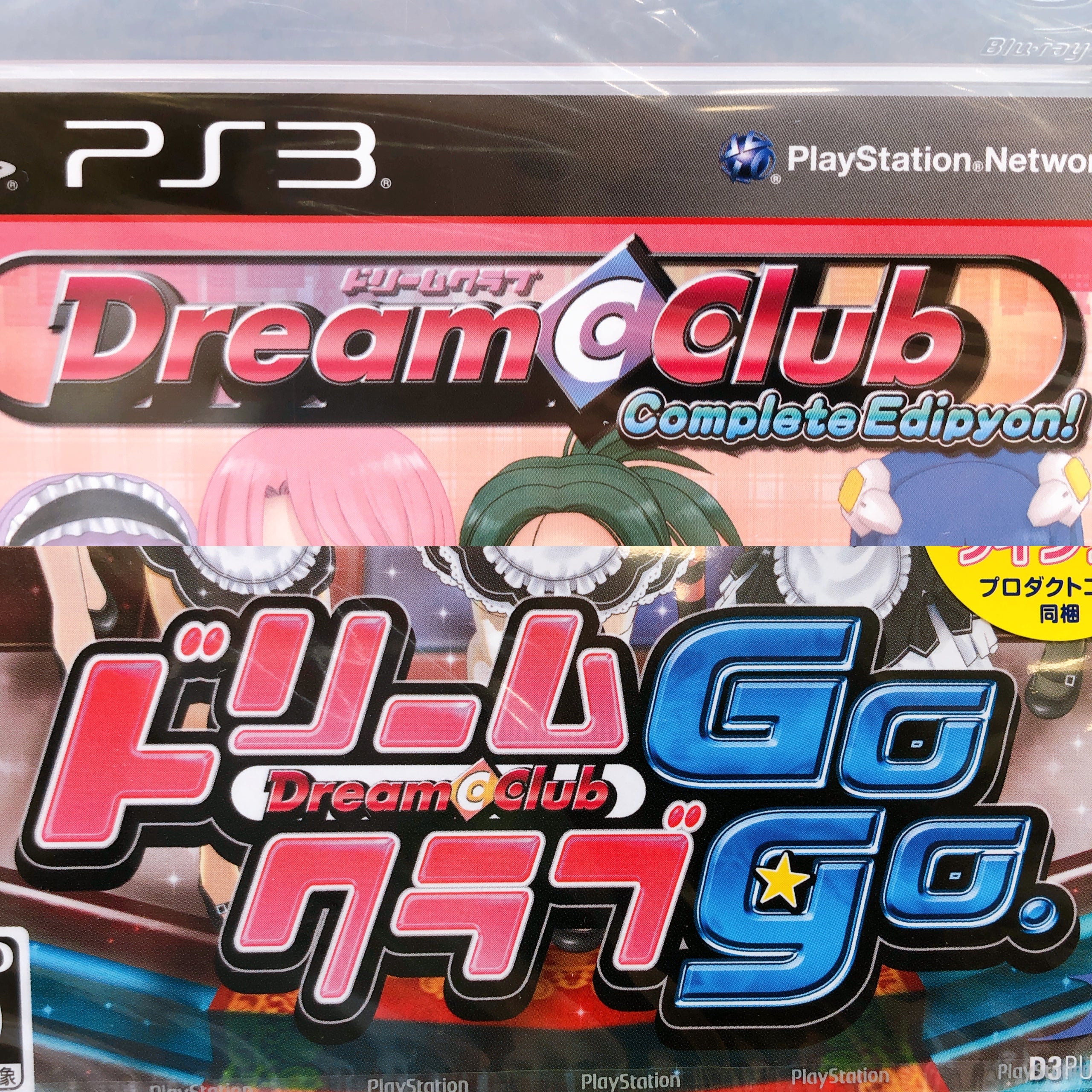 PS3 DREAM C CLUB Complete Edipyon! & DREAM C CLUB Gogo. Set Japan Game Sealed