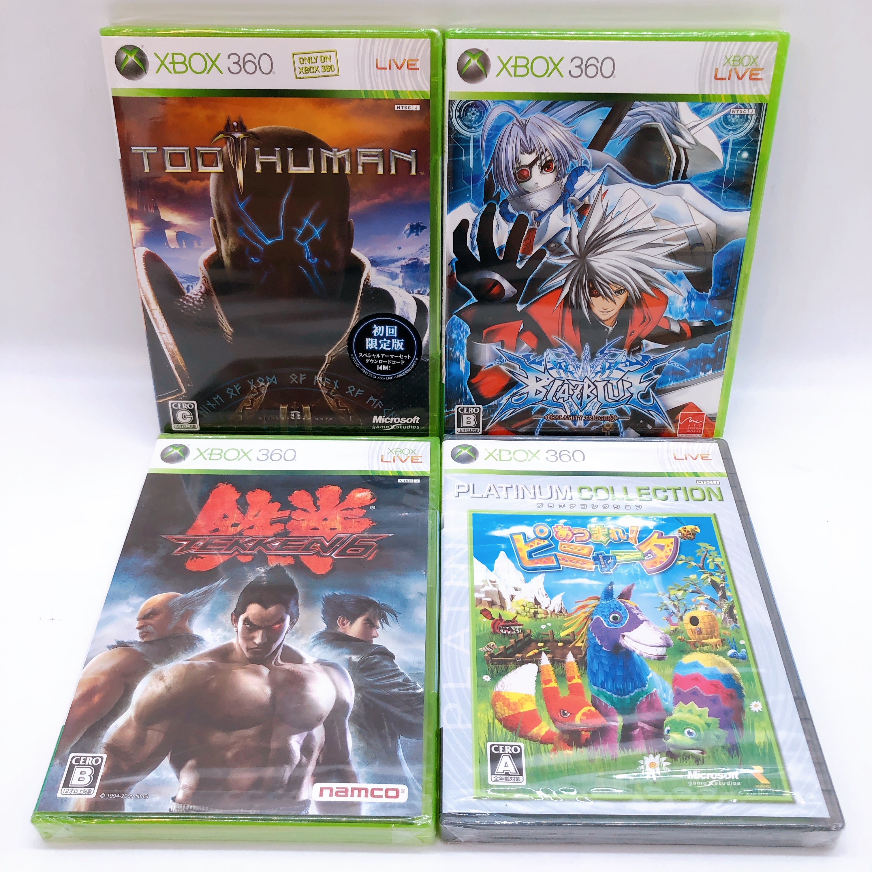 Microsoft Xbox 360 Game Software Set of 10 Bundle Japan Game Sealed NEW FASTSHIP