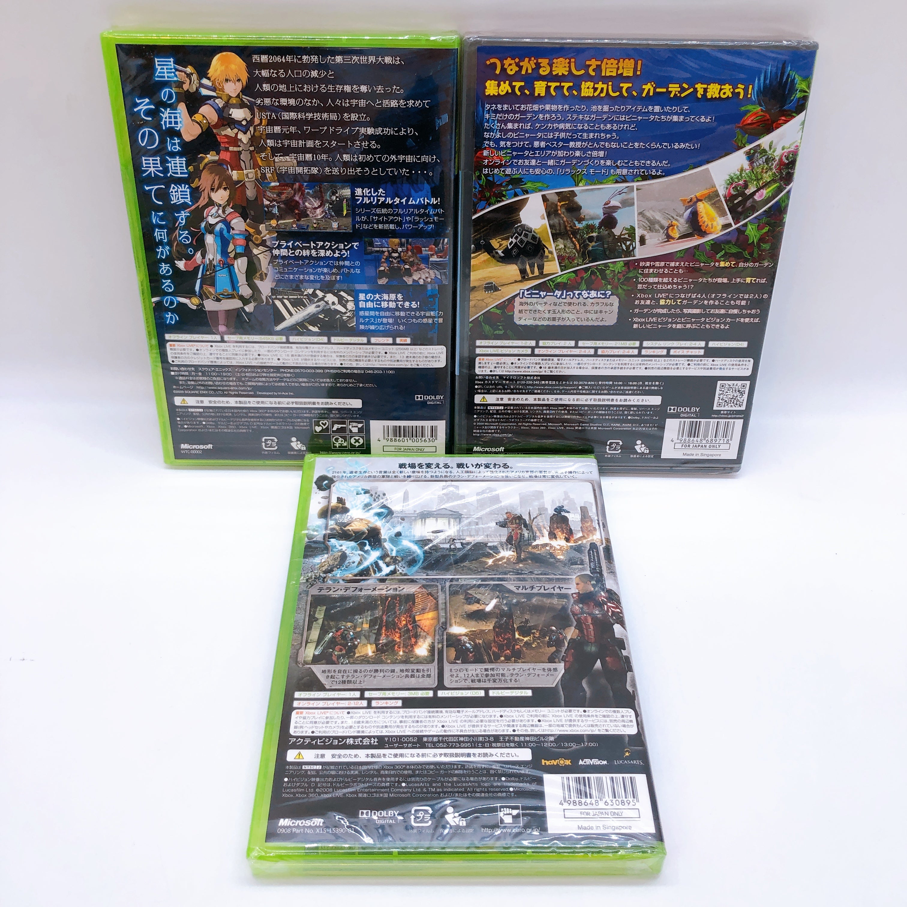 Microsoft Xbox 360 Game Software Set of 10 Bundle Japan Game Sealed NEW FASTSHIP