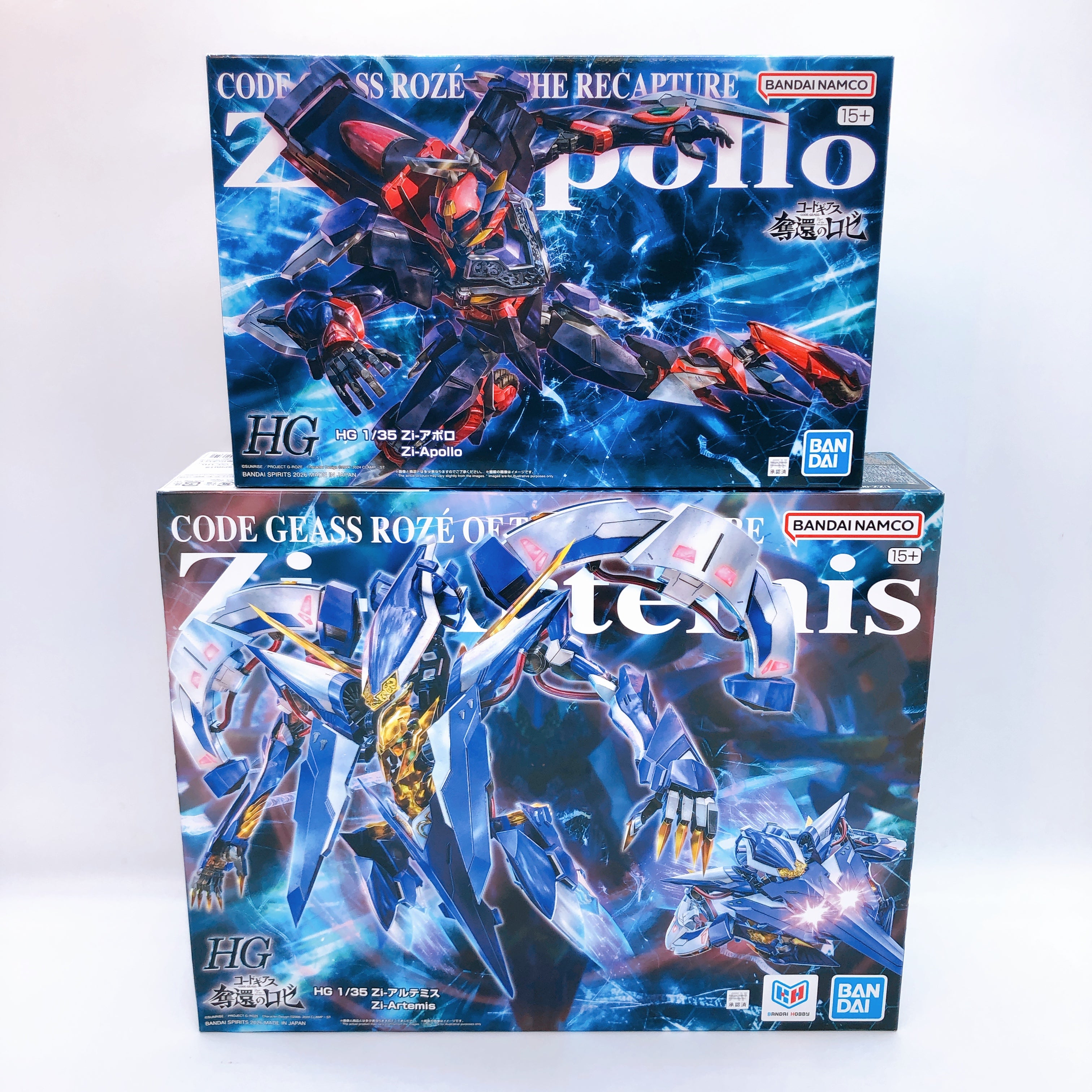 HG 1/35 Zi-Apollo & Zi-Artemis Set Code Geass Model Kit 15+ Premium Bandai NEW
