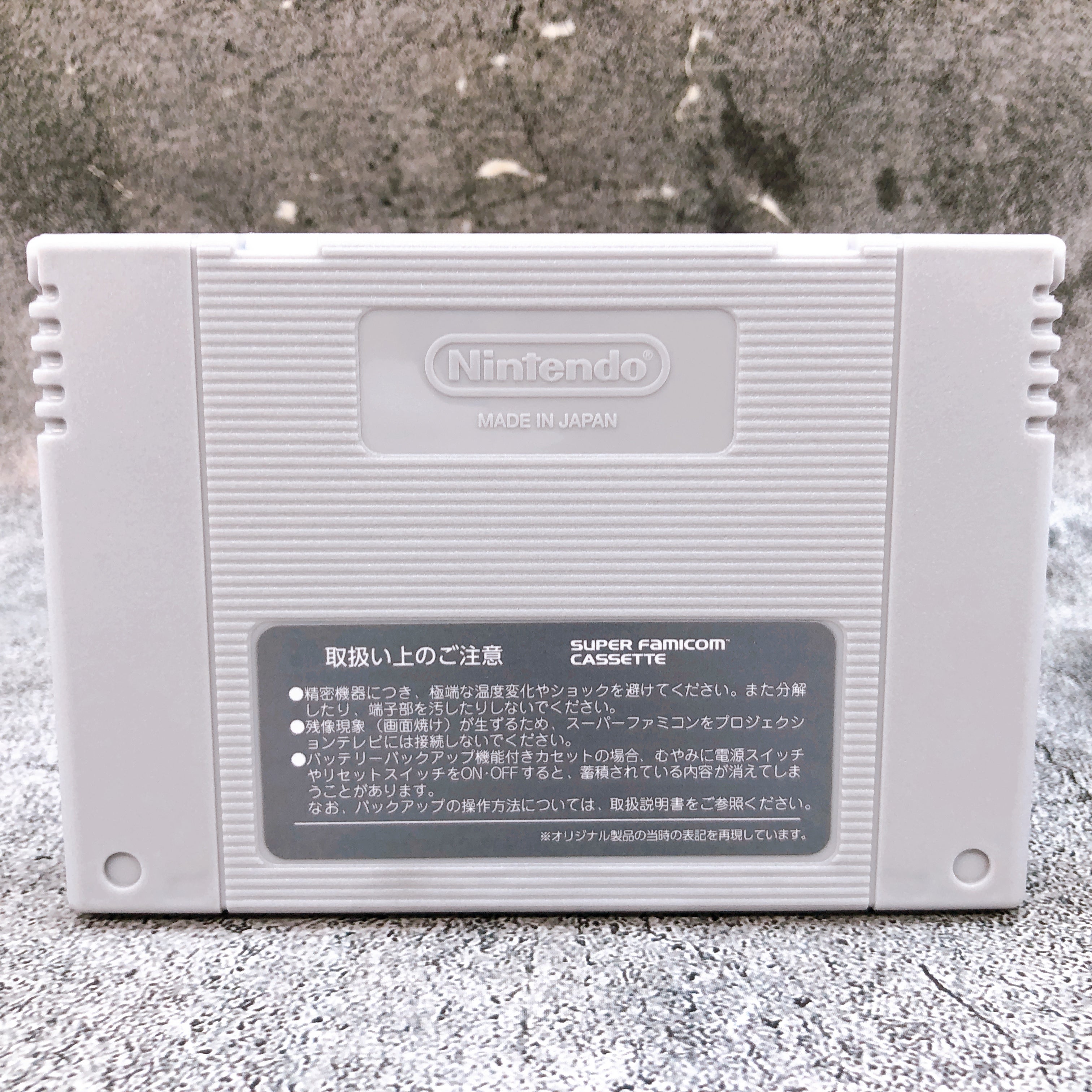 Nintendo Super Mario World Cartridge Type Memo Pad Case Nintendo Store Limited