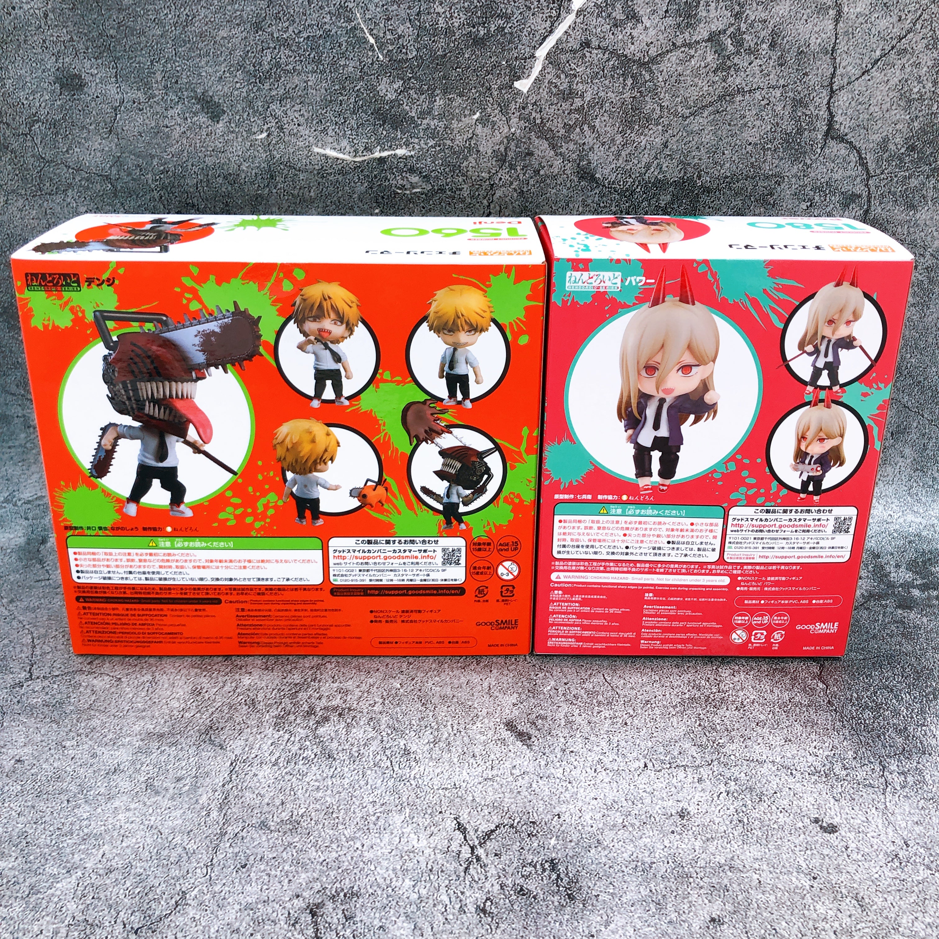 Chainsaw Man Denji & Power Nendoroid 1560 1580 Set Action Figure 15+ GSC Japan