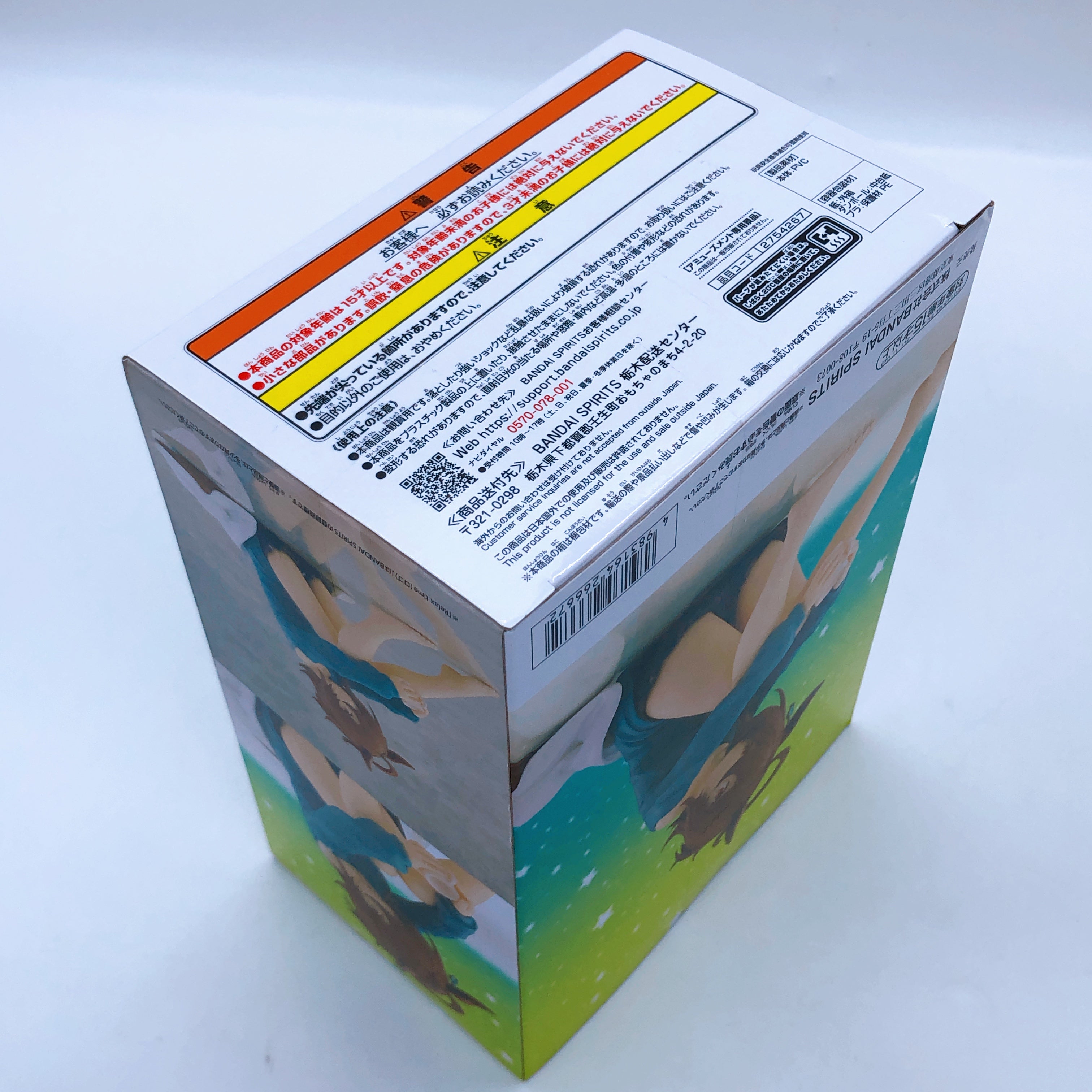 Uma Musume Pretty Derby Door to a New Era The Movie Relax time Figure Set of 3