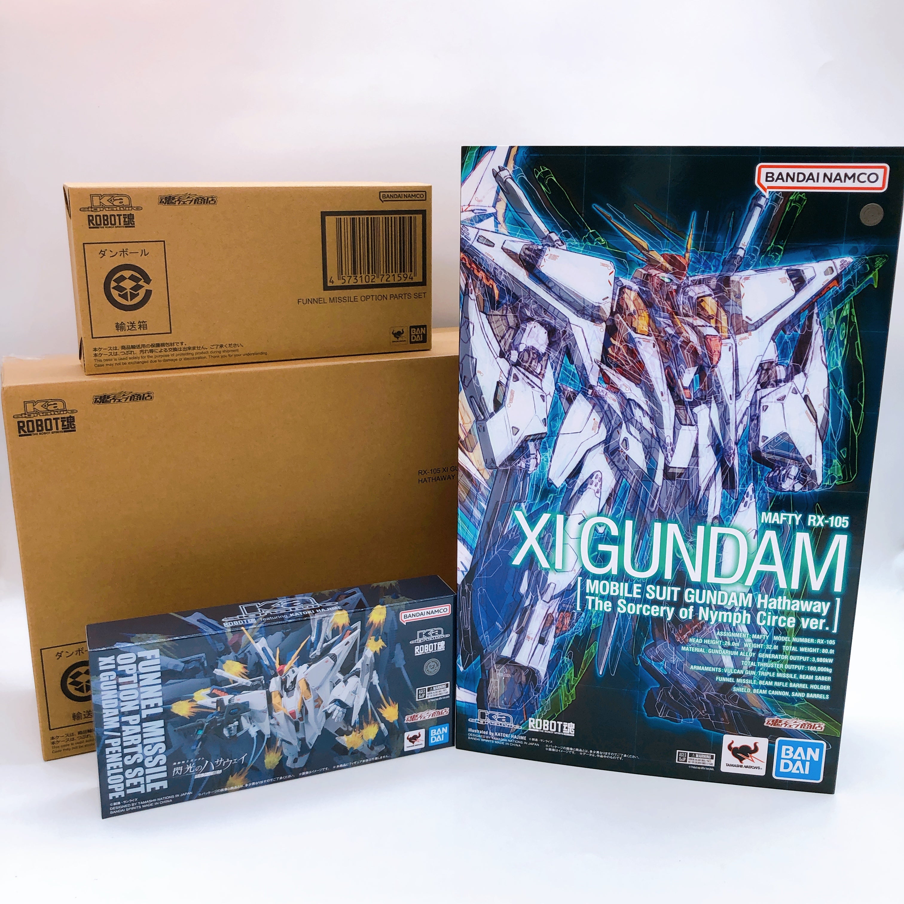 Robot Spirits Xi Gundam The Sorcery of Nymph Circe & Funnel Missile Parts Set