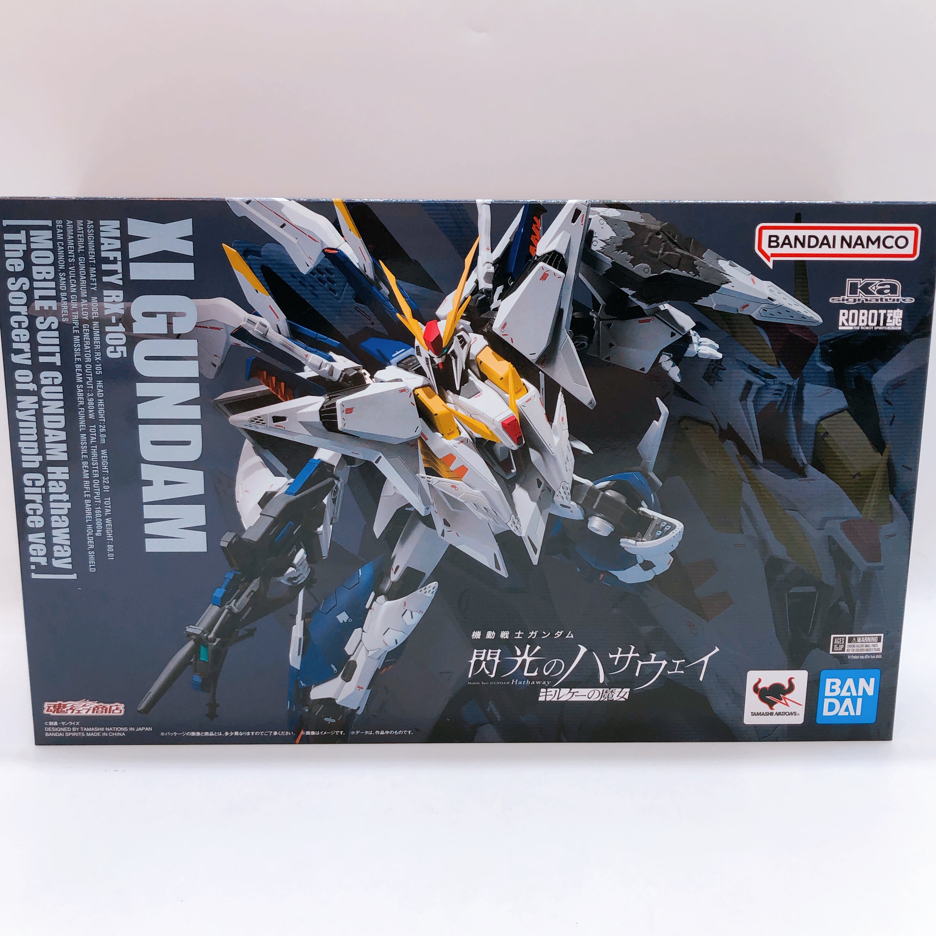 Robot Spirits Xi Gundam The Sorcery of Nymph Circe & Funnel Missile Parts Set