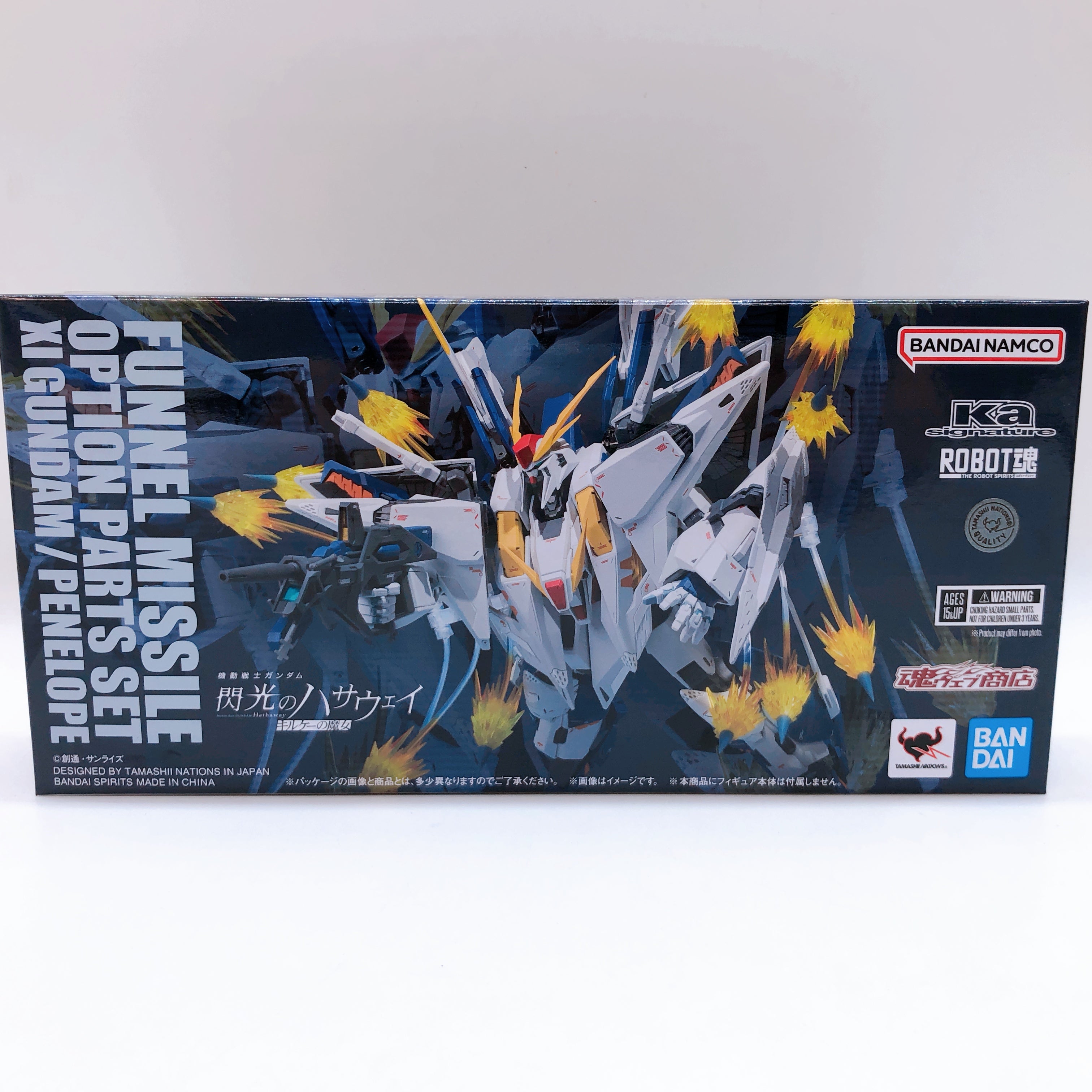Robot Spirits Xi Gundam The Sorcery of Nymph Circe & Funnel Missile Parts Set