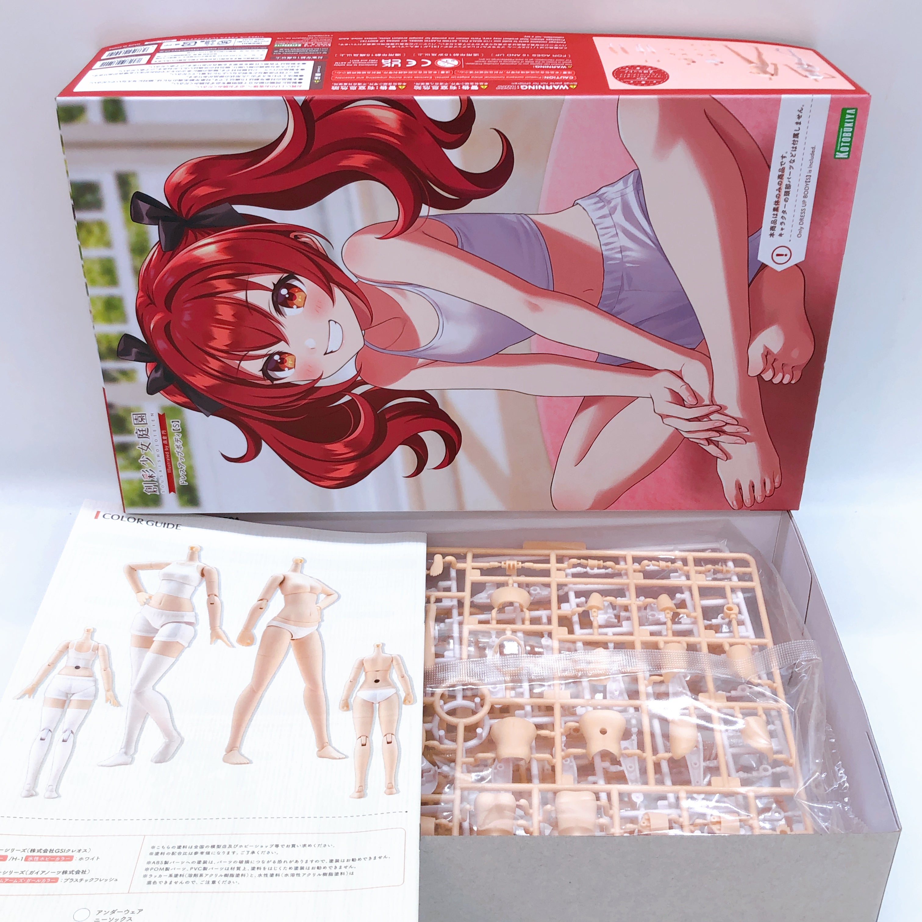 Sousai Shojo Teien Dress Up Body Complete Set of 6 Model Kit 15+ KOTOBUKIYA NEW